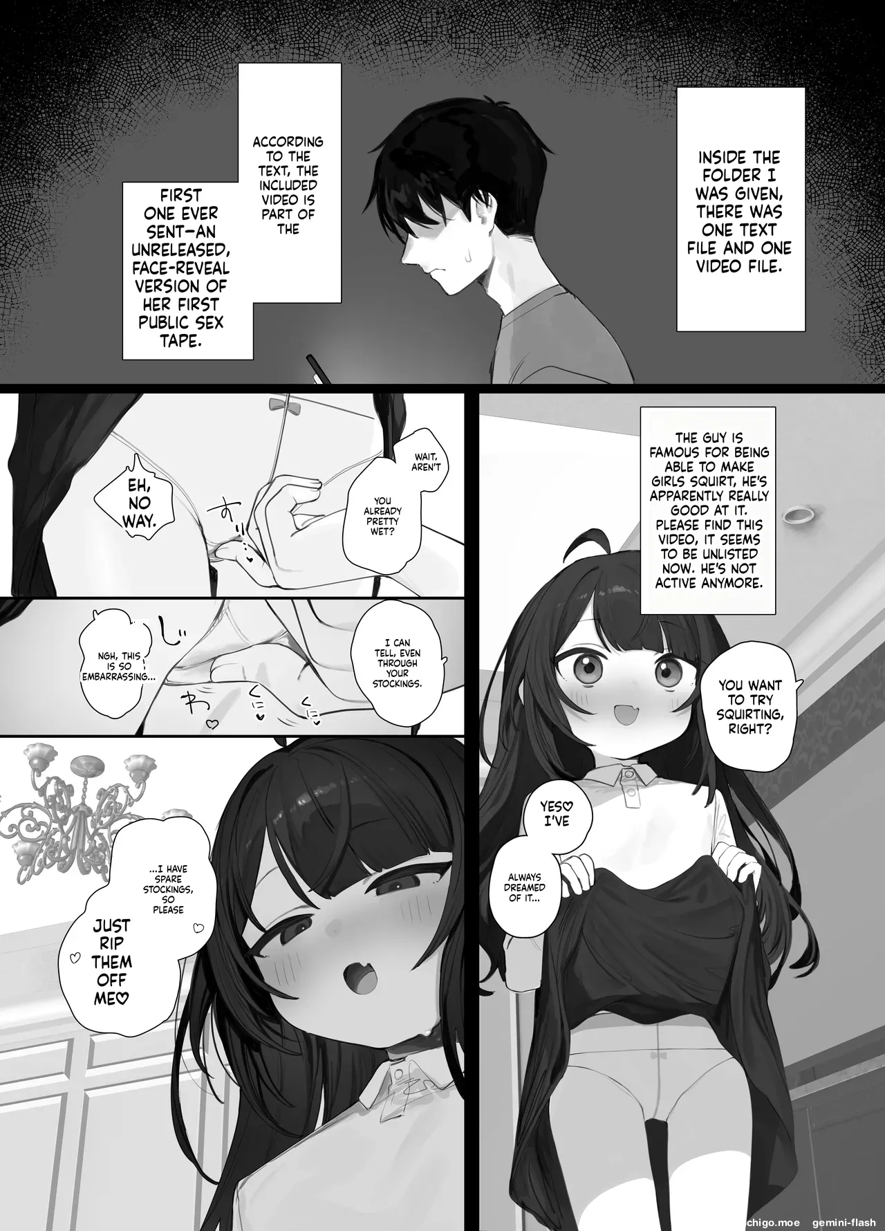 The story of receiving a homemade sex tape from her past. page 11 full