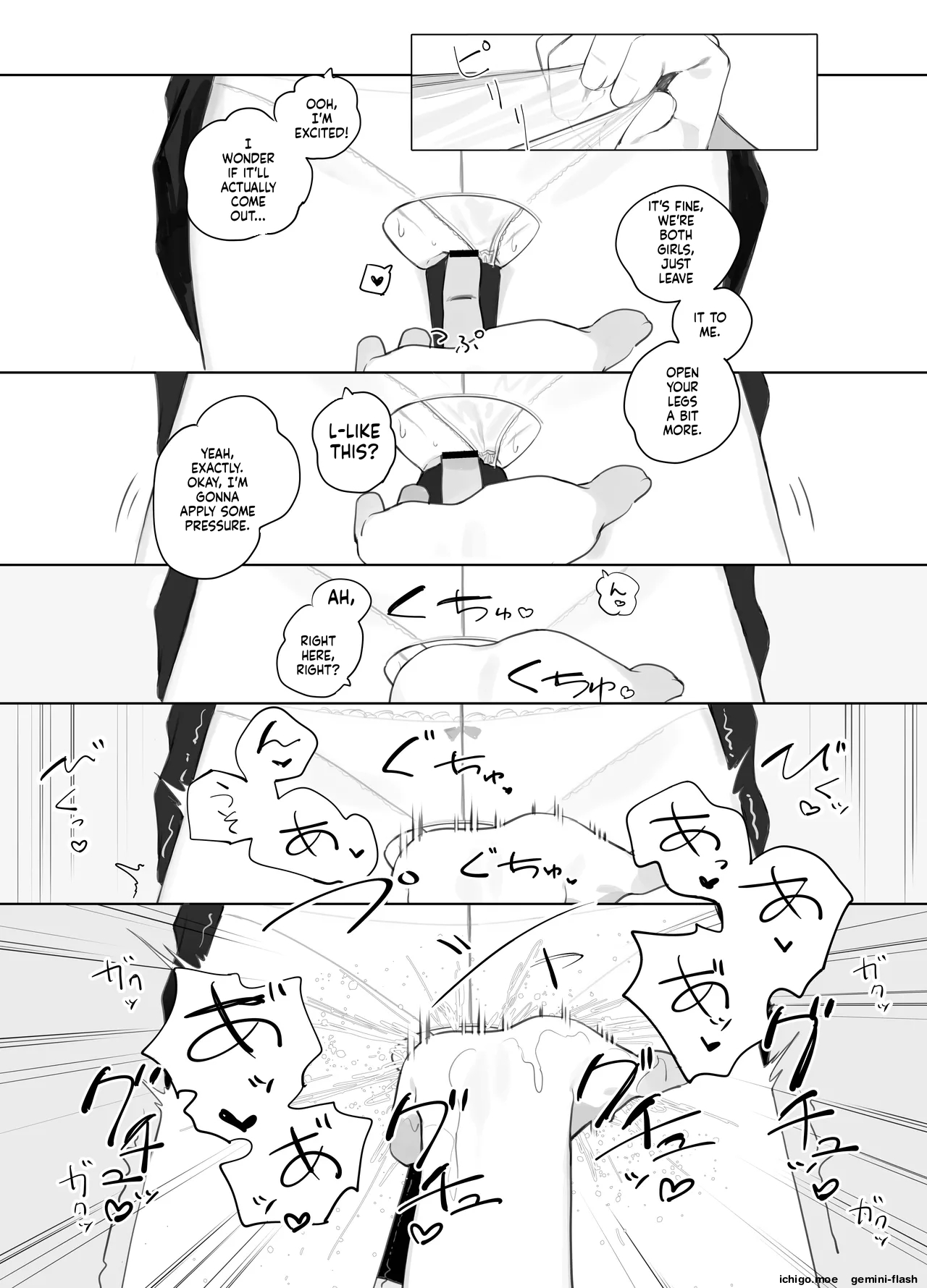 The story of receiving a homemade sex tape from her past. page 12 full