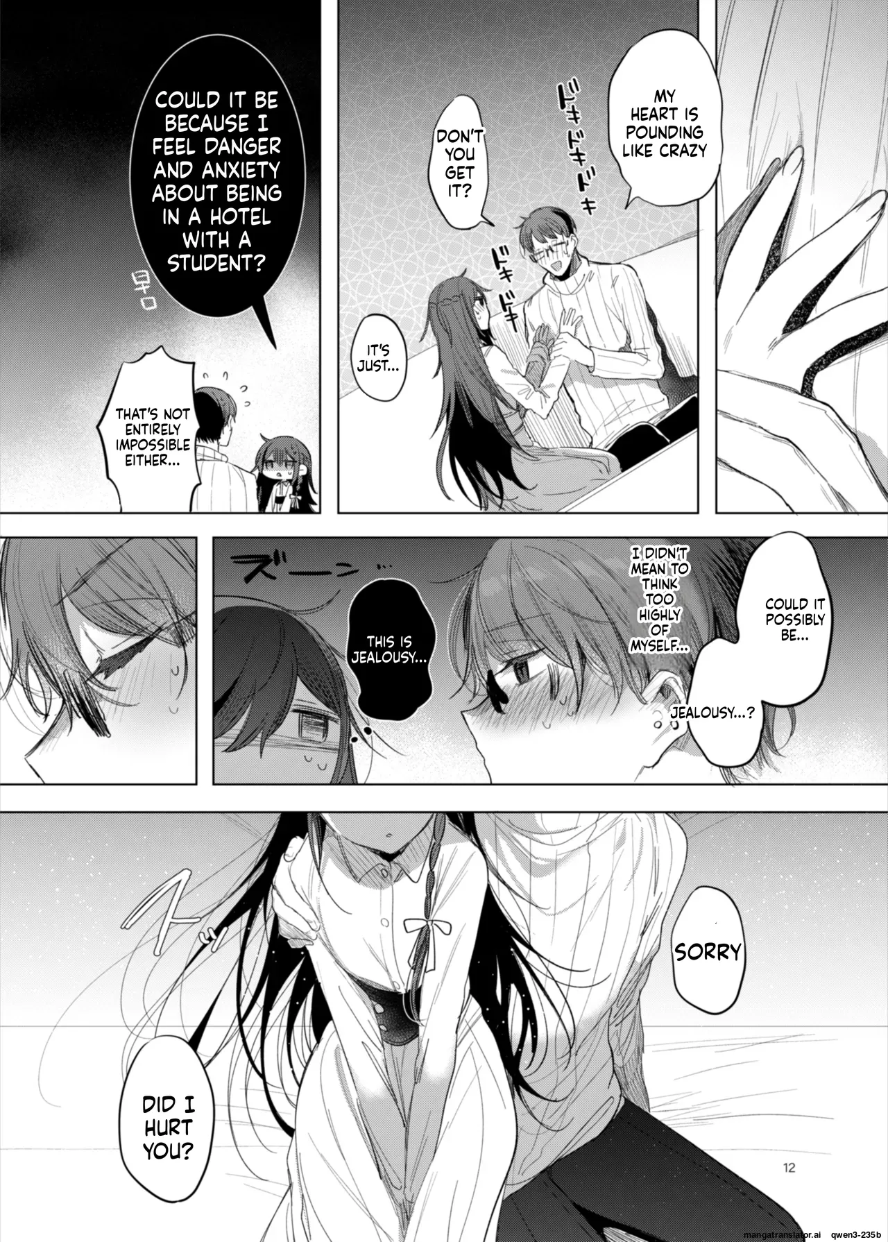 Kanja-san to Sensei ~Love Hotel de no Aise~ page 12 full