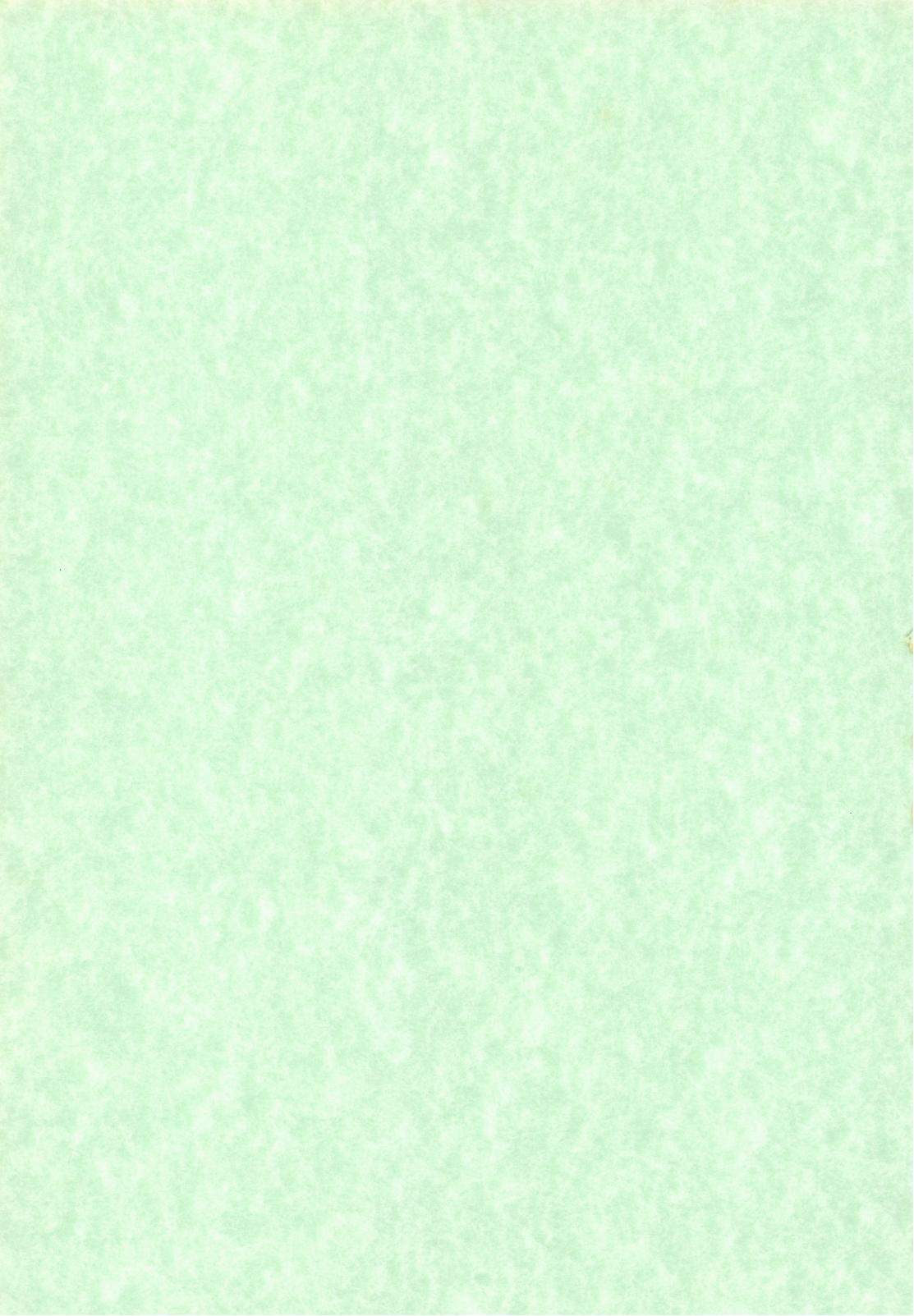 ほーしゅつ？しなさい page 3 full