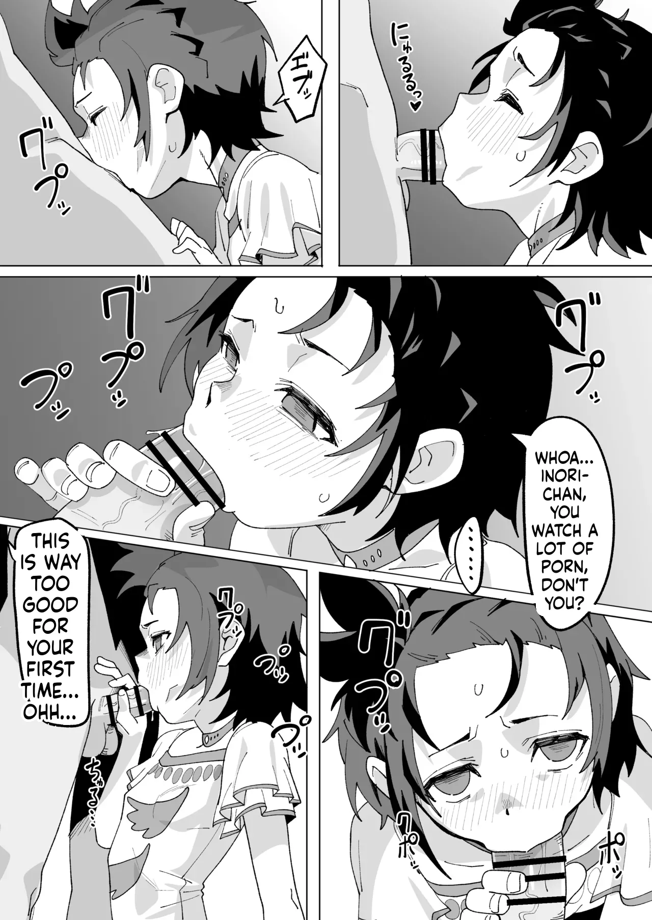 Kessoku Inori wa Settai Jouzu page 7 full