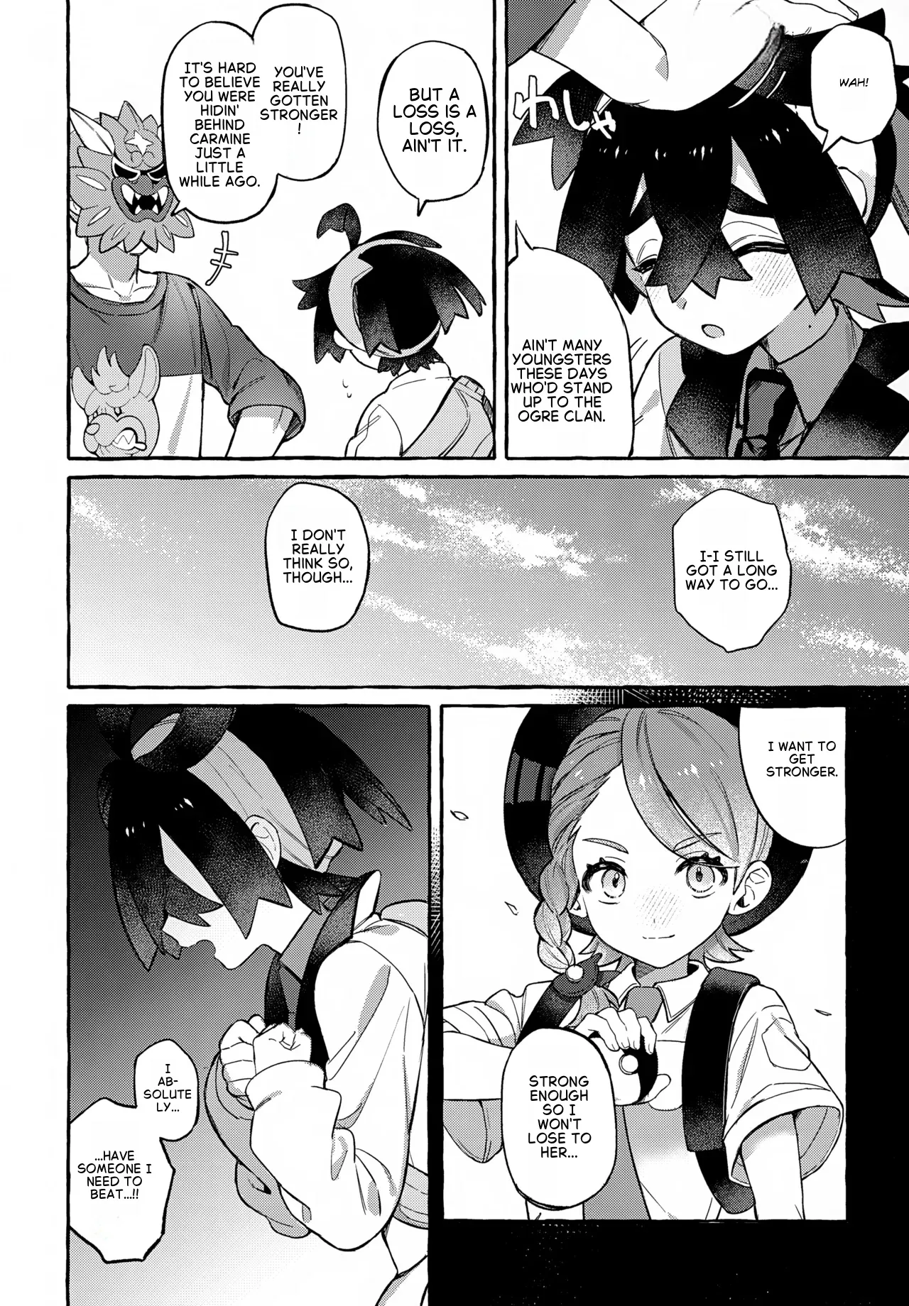 Oni ga Warau - The demon laughs page 4 full