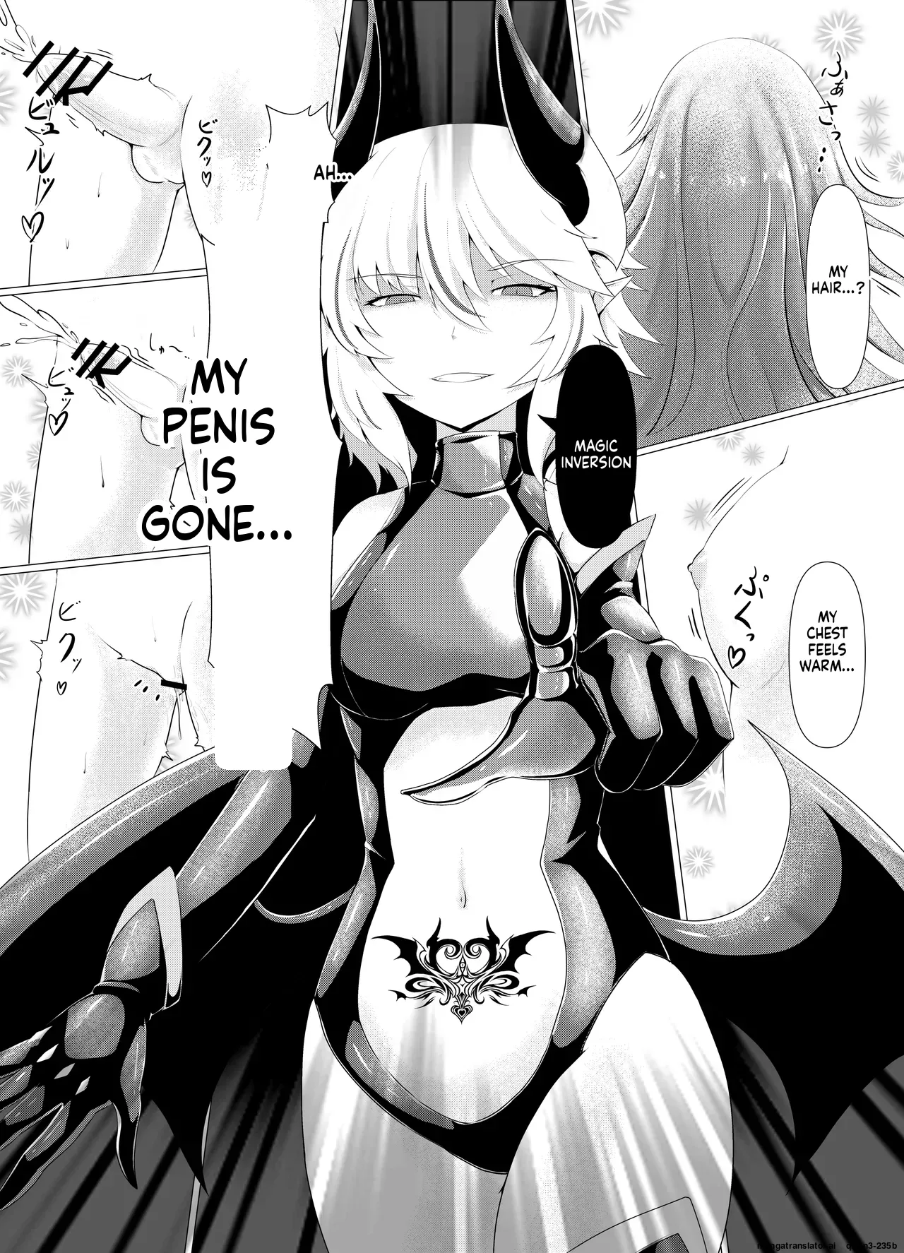LAUReL-Makuai- Laurel Hajimete no Sakusei page 11 full