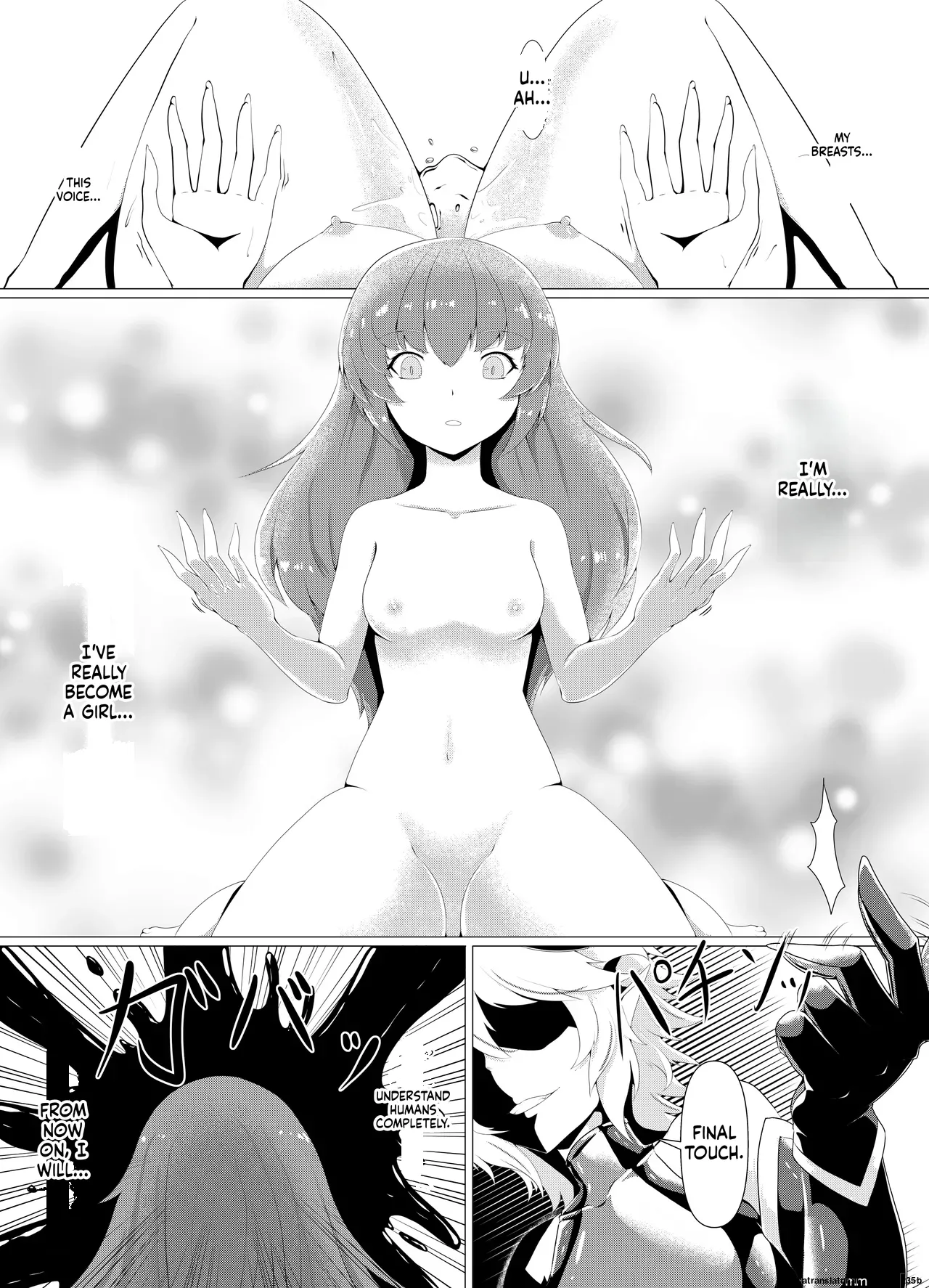 LAUReL-Makuai- Laurel Hajimete no Sakusei page 12 full