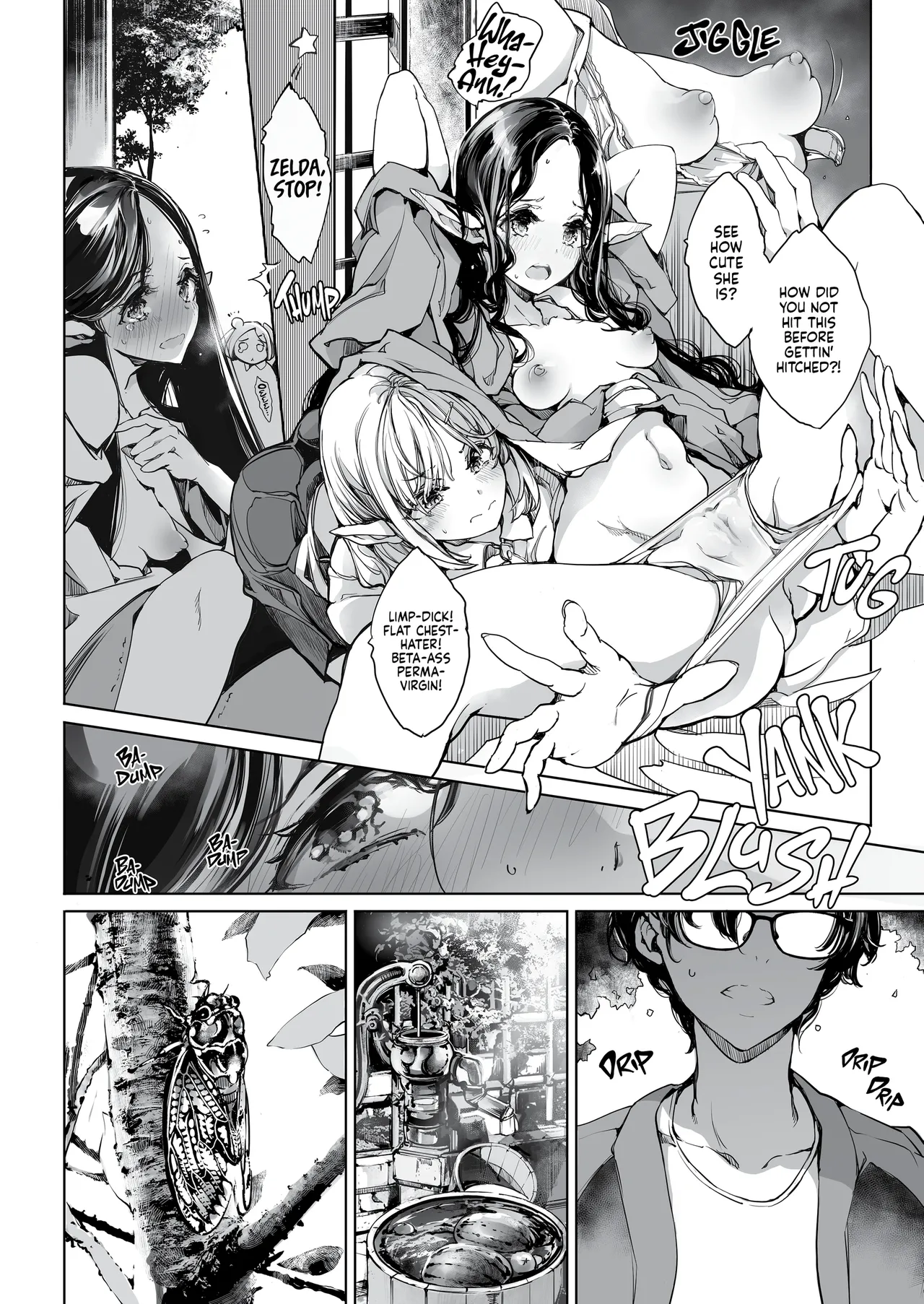 Elf no Yomeiri Re-Bridal | Elven Bride ReBridal page 11 full