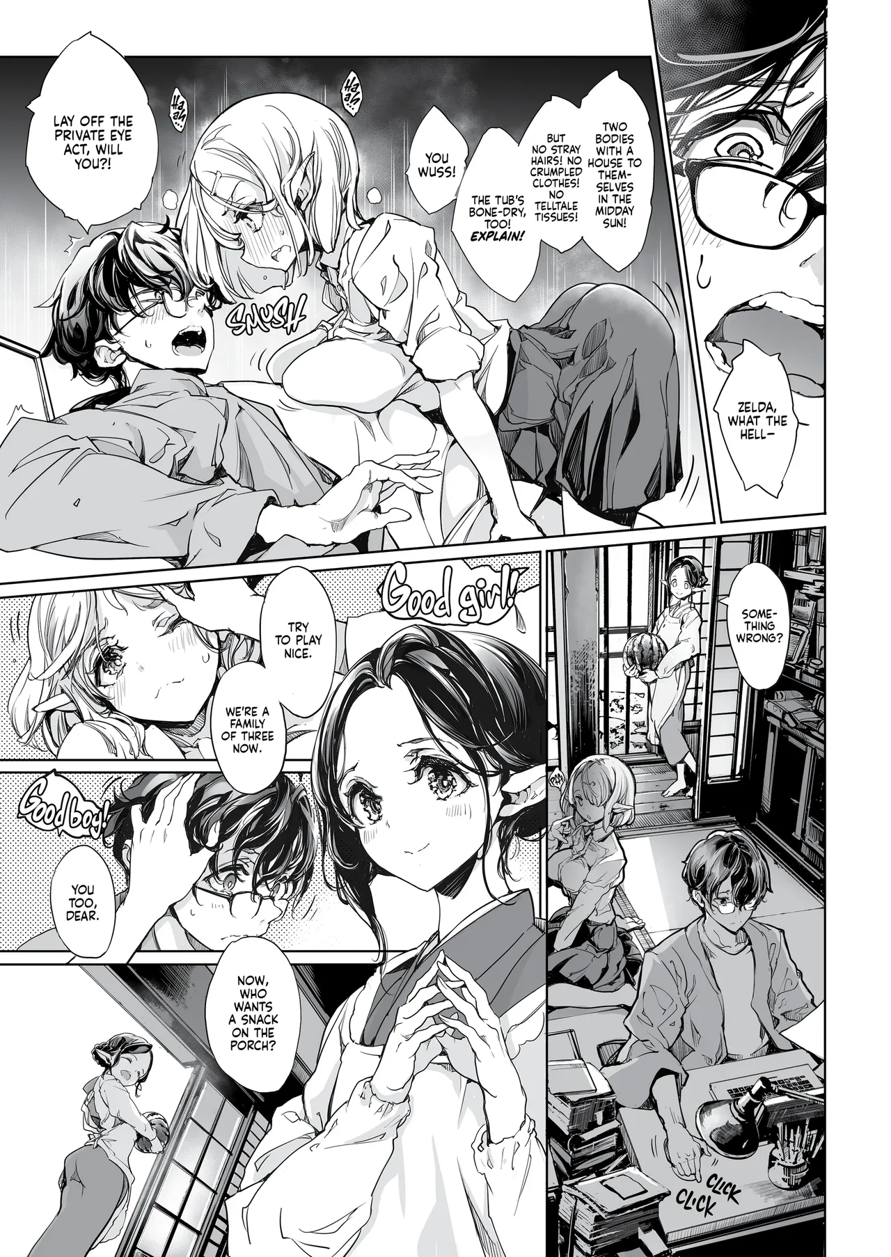 Elf no Yomeiri Re-Bridal | Elven Bride ReBridal page 8 full
