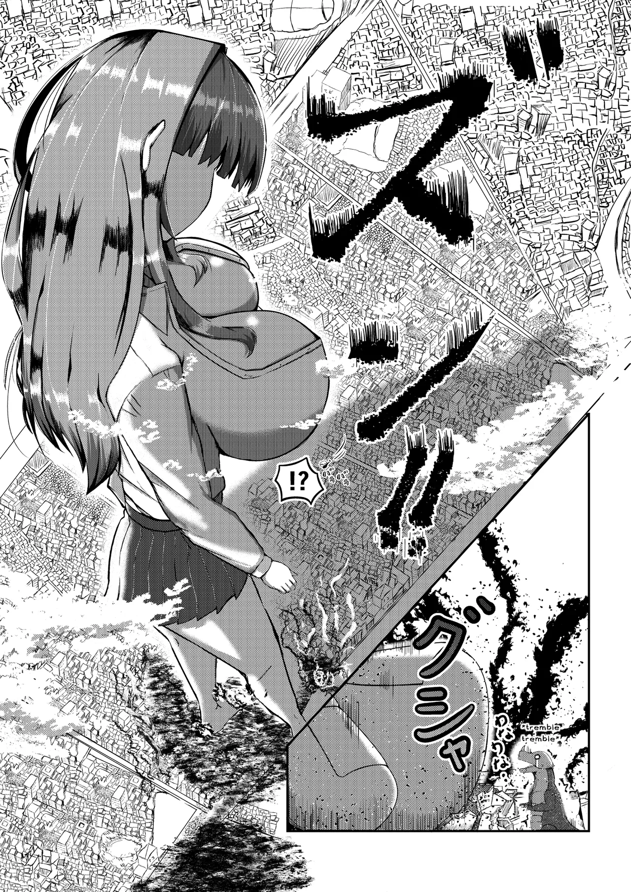 Machi Yori Ookiku Natta Watashi wa Ecchi na Kibun ni Narimashita | I Grew Bigger Than the City and Ended Up in the Mood for Naughty Stuff page 11 full