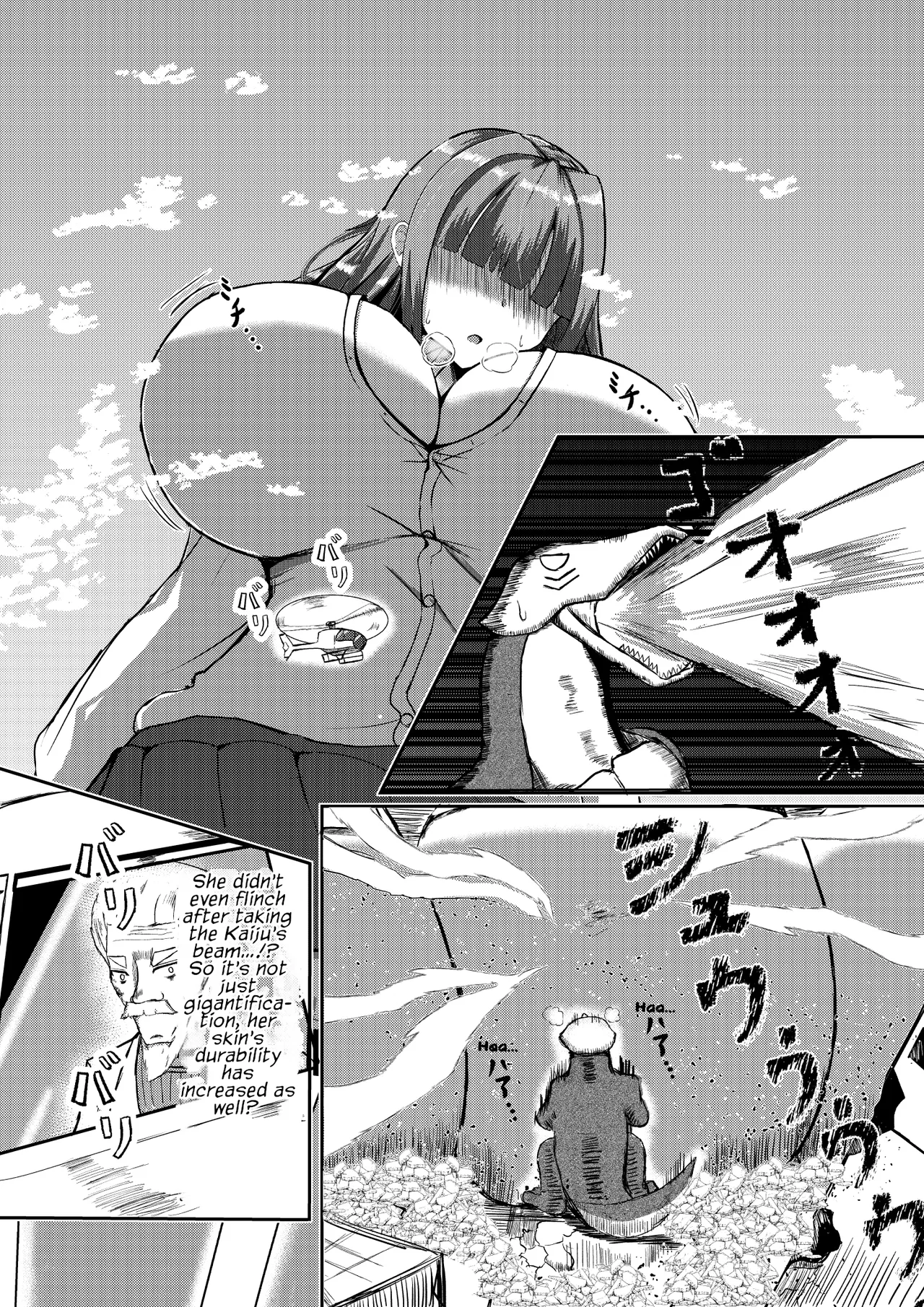 Machi Yori Ookiku Natta Watashi wa Ecchi na Kibun ni Narimashita | I Grew Bigger Than the City and Ended Up in the Mood for Naughty Stuff page 12 full