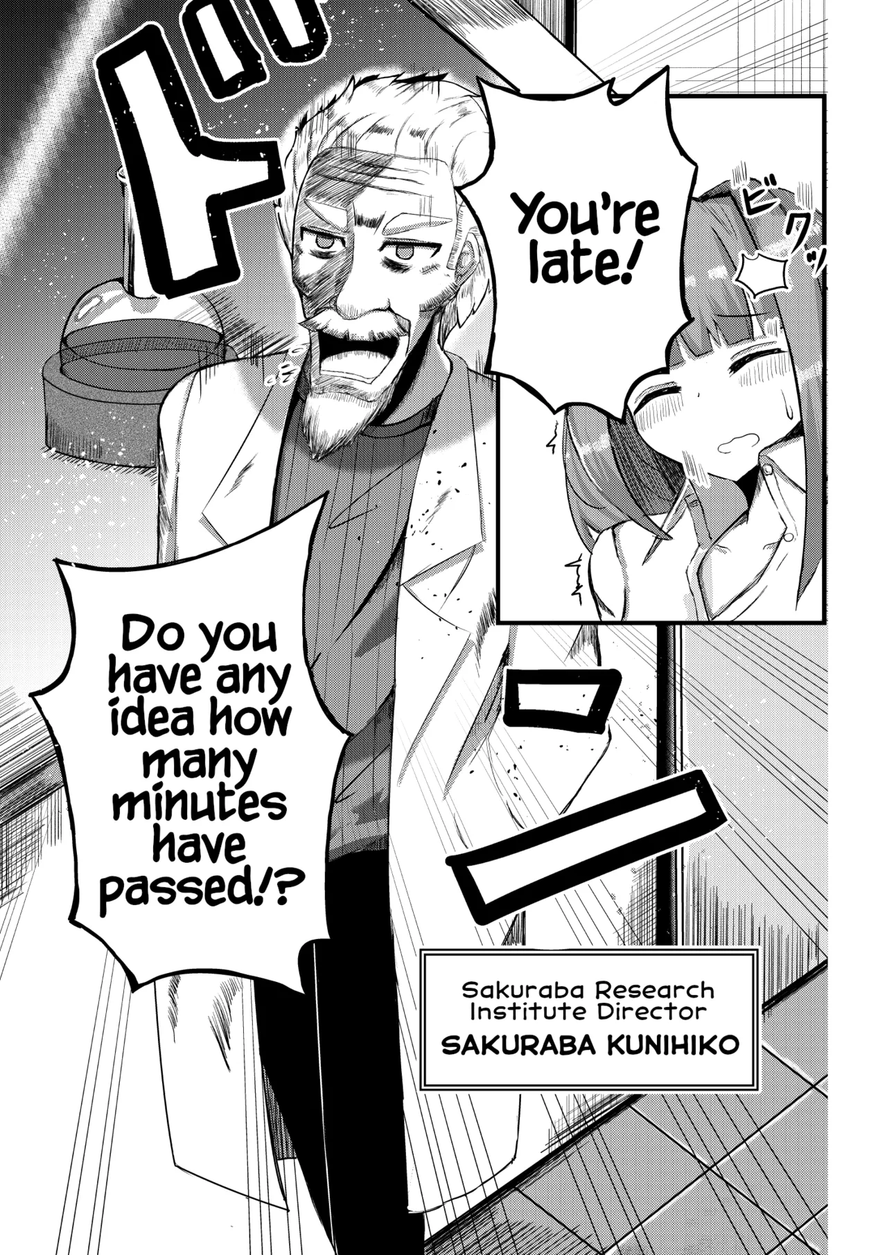 Machi Yori Ookiku Natta Watashi wa Ecchi na Kibun ni Narimashita | I Grew Bigger Than the City and Ended Up in the Mood for Naughty Stuff page 4 full