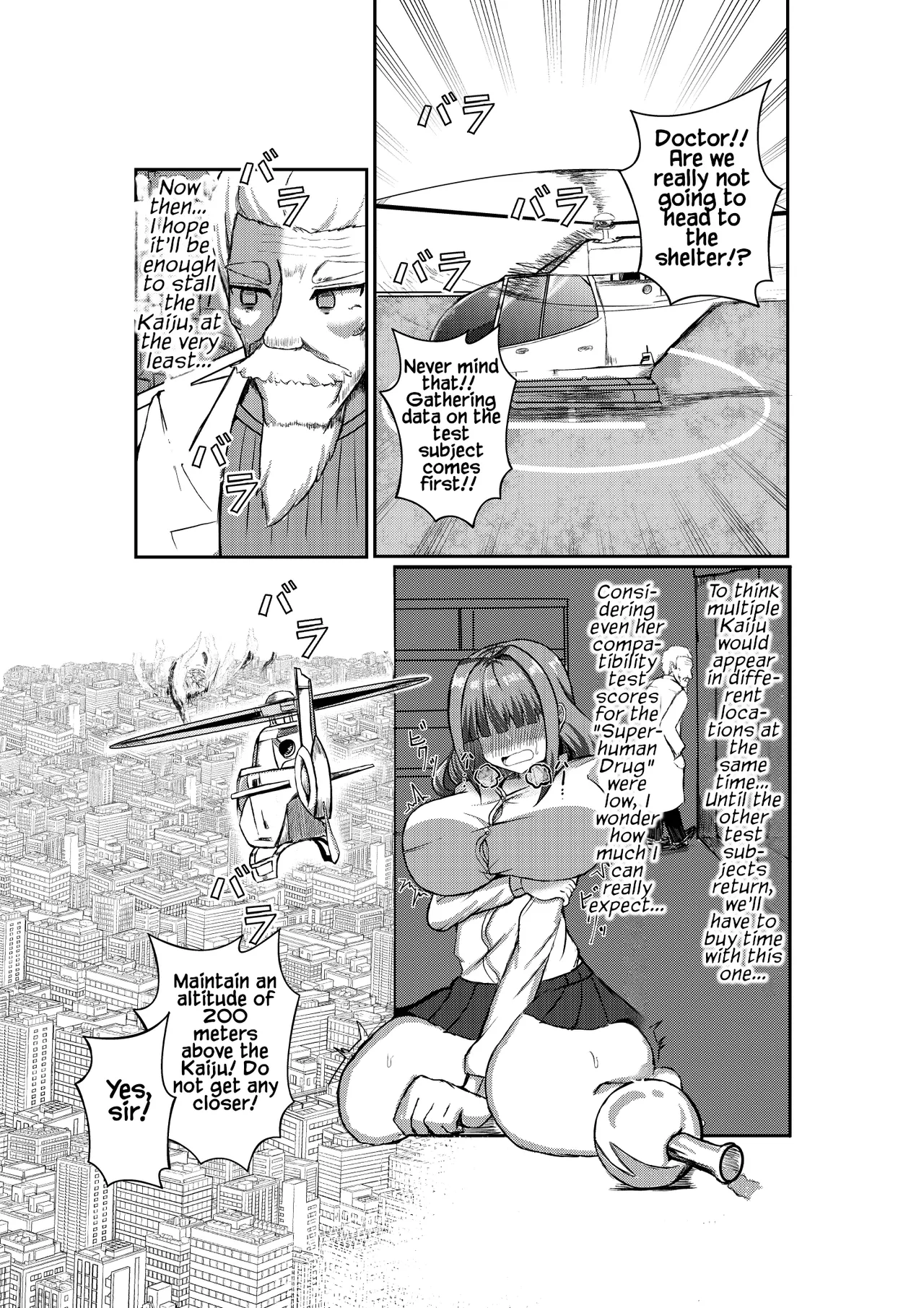 Machi Yori Ookiku Natta Watashi wa Ecchi na Kibun ni Narimashita | I Grew Bigger Than the City and Ended Up in the Mood for Naughty Stuff page 8 full