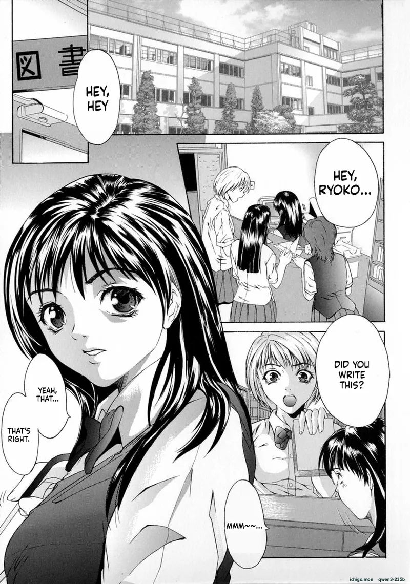 Shake page 11 full