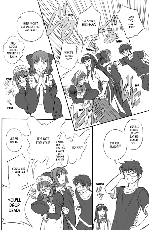 Shiki-sama Choukyou Keikaku | How to Tame Shiki-sama page 11 full