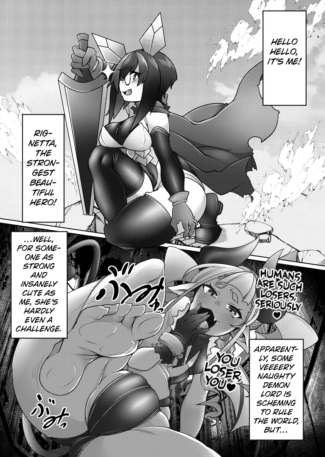 Futa Yuusha Soshite Haiboku e page 2 full