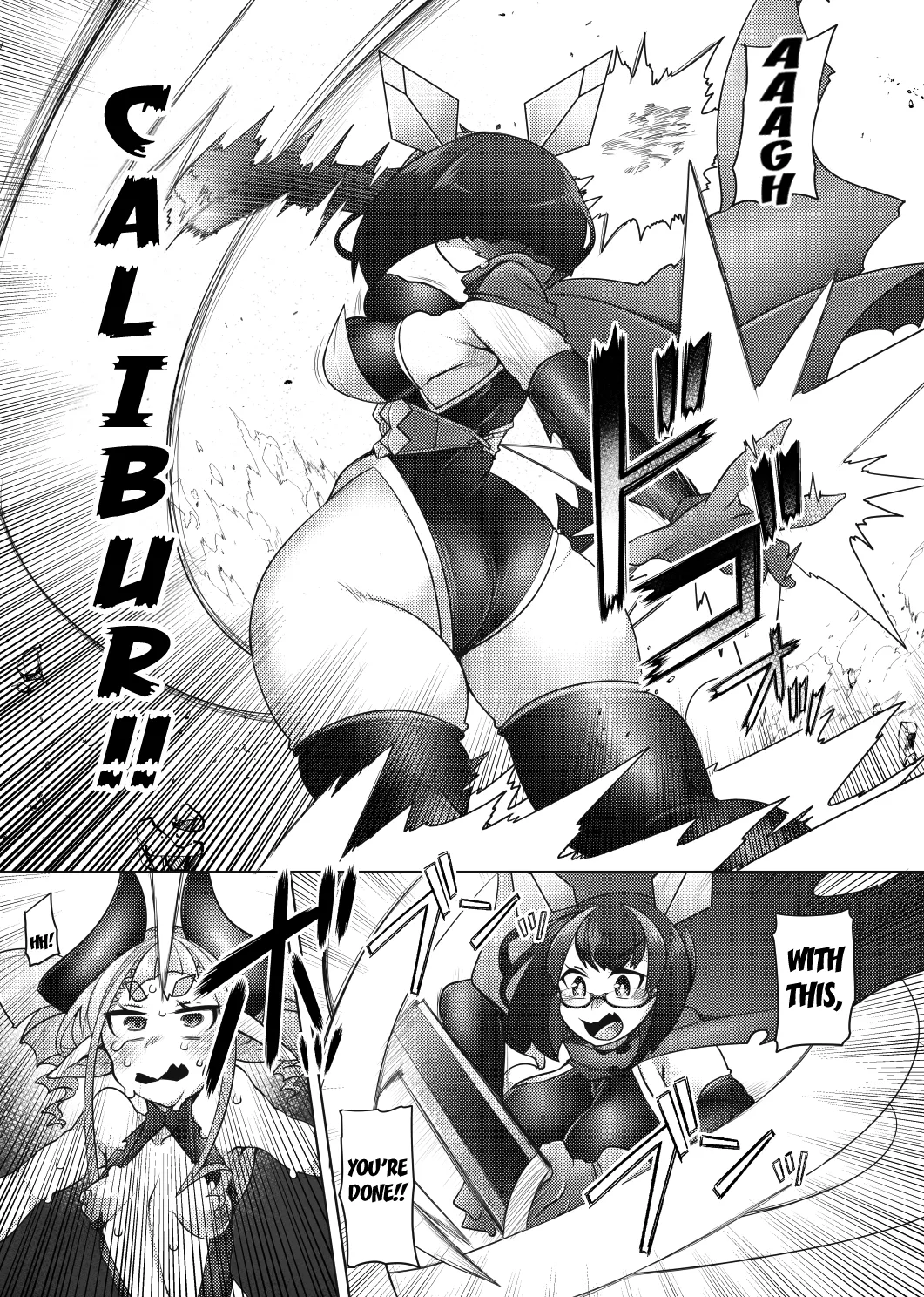 Futa Yuusha Soshite Haiboku e page 4 full