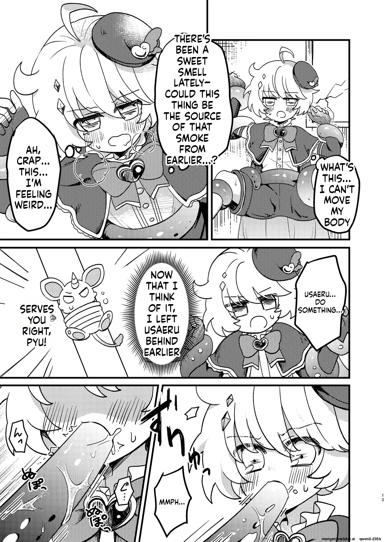 Namaiki Mahou Shounen o Shokushu de Chousa Shita Ken page 12 full