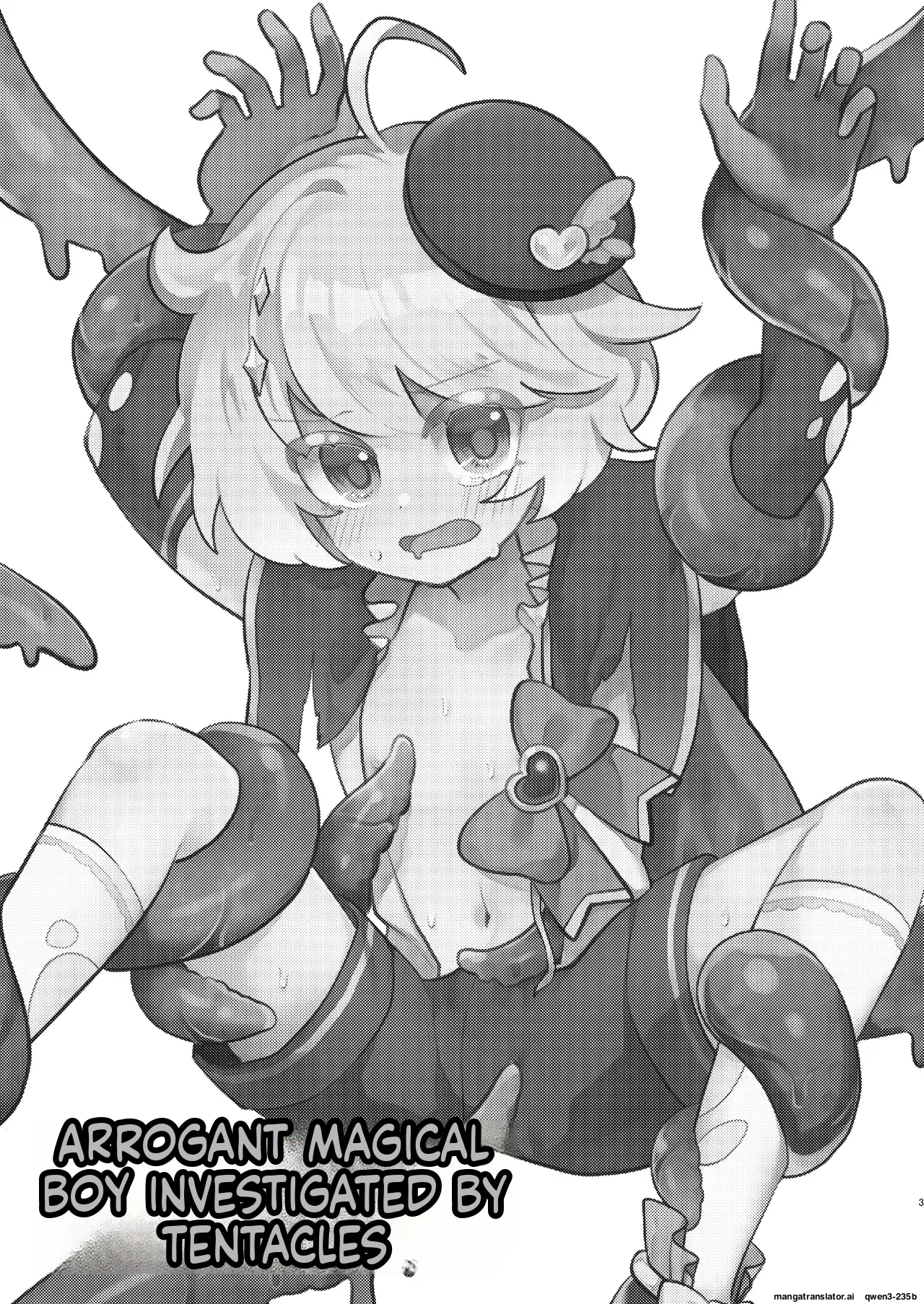 Namaiki Mahou Shounen o Shokushu de Chousa Shita Ken page 2 full