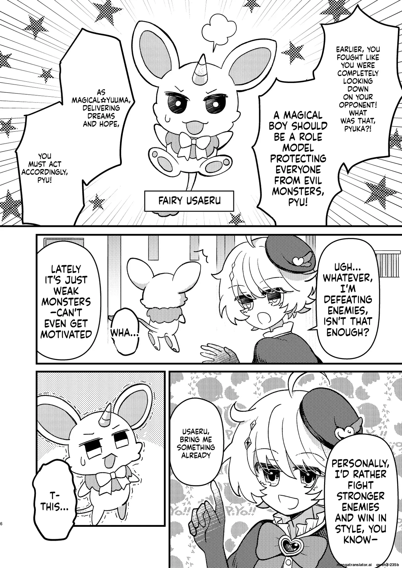 Namaiki Mahou Shounen o Shokushu de Chousa Shita Ken page 5 full