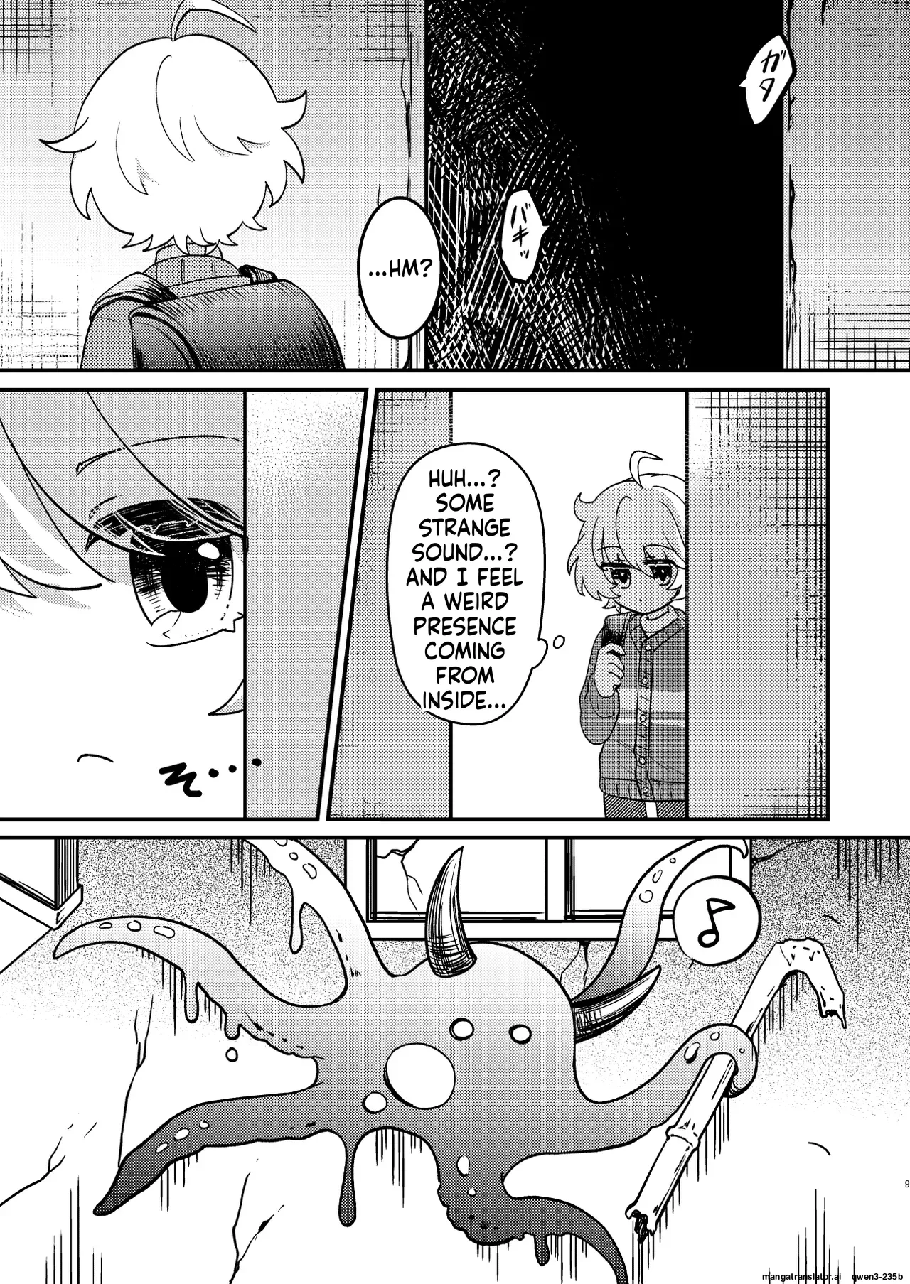 Namaiki Mahou Shounen o Shokushu de Chousa Shita Ken page 8 full