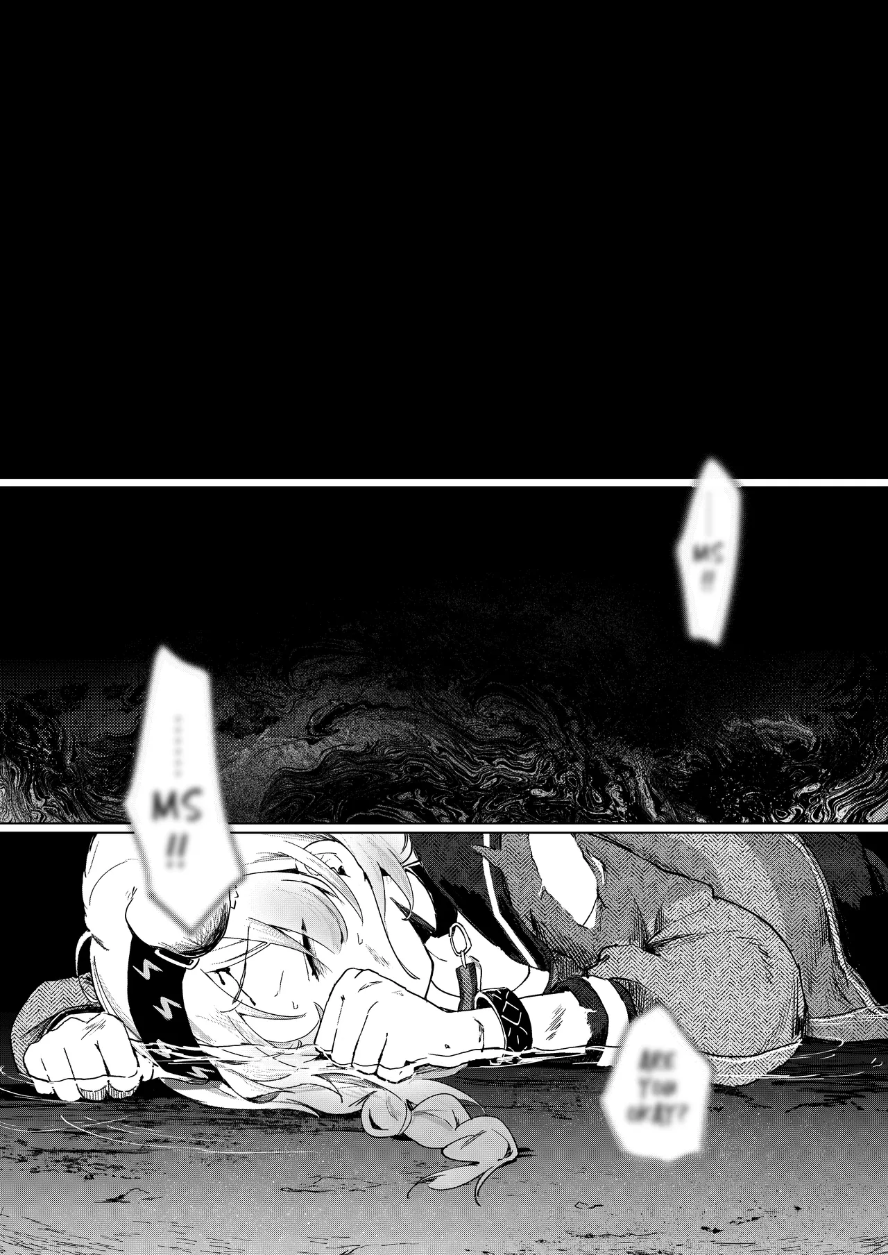Umini Tokero Koe - Voices Lost to the Sea page 8 full
