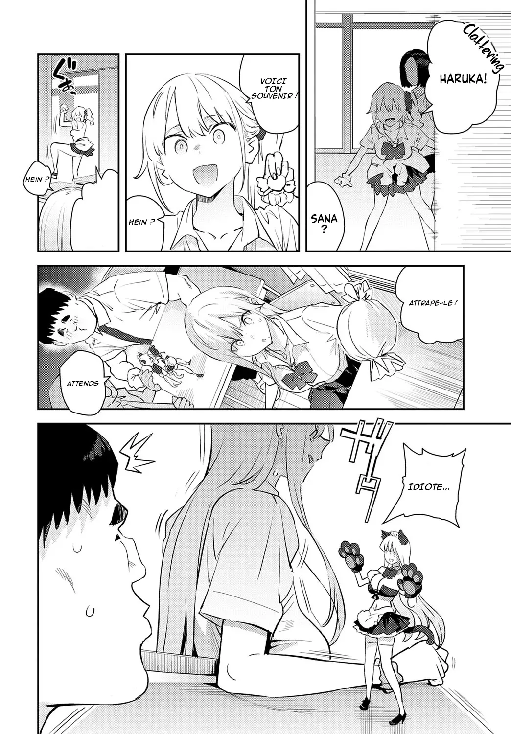| The Beauty and The Beast ~The Gyaru and The Disgusting Otaku~ 4th page 2 full