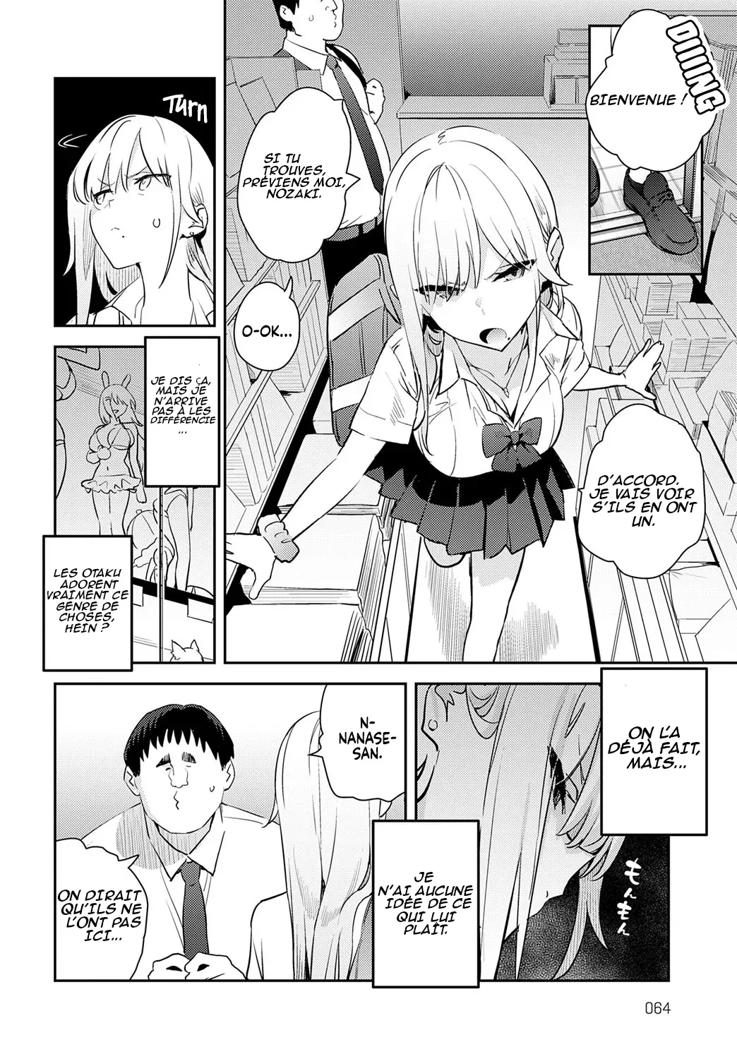 | The Beauty and The Beast ~The Gyaru and The Disgusting Otaku~ 4th page 6 full