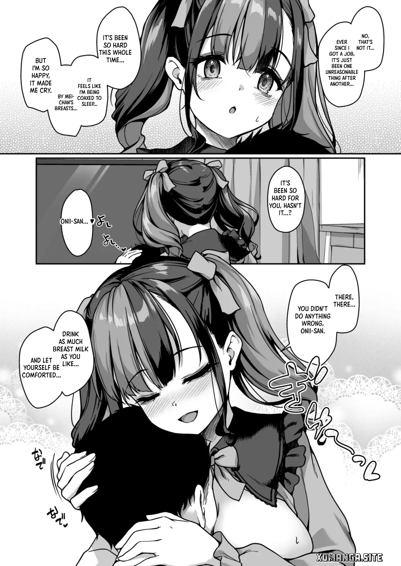 Anata ni Dake no Milk o Douzo page 7 full