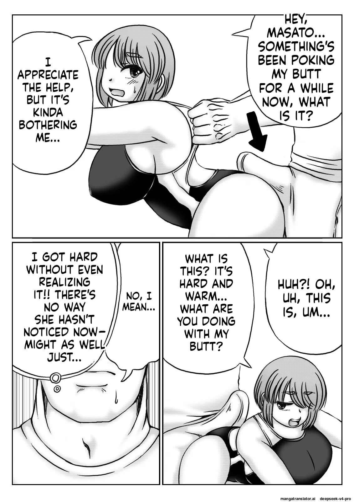 Kaasan wa Mizugi ga Nugenai page 6 full