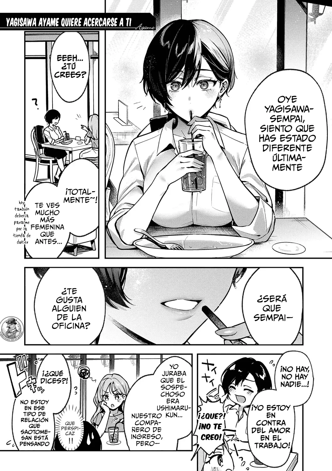 Yagisawa Ayame Wa Tsunagaritai page 1 full