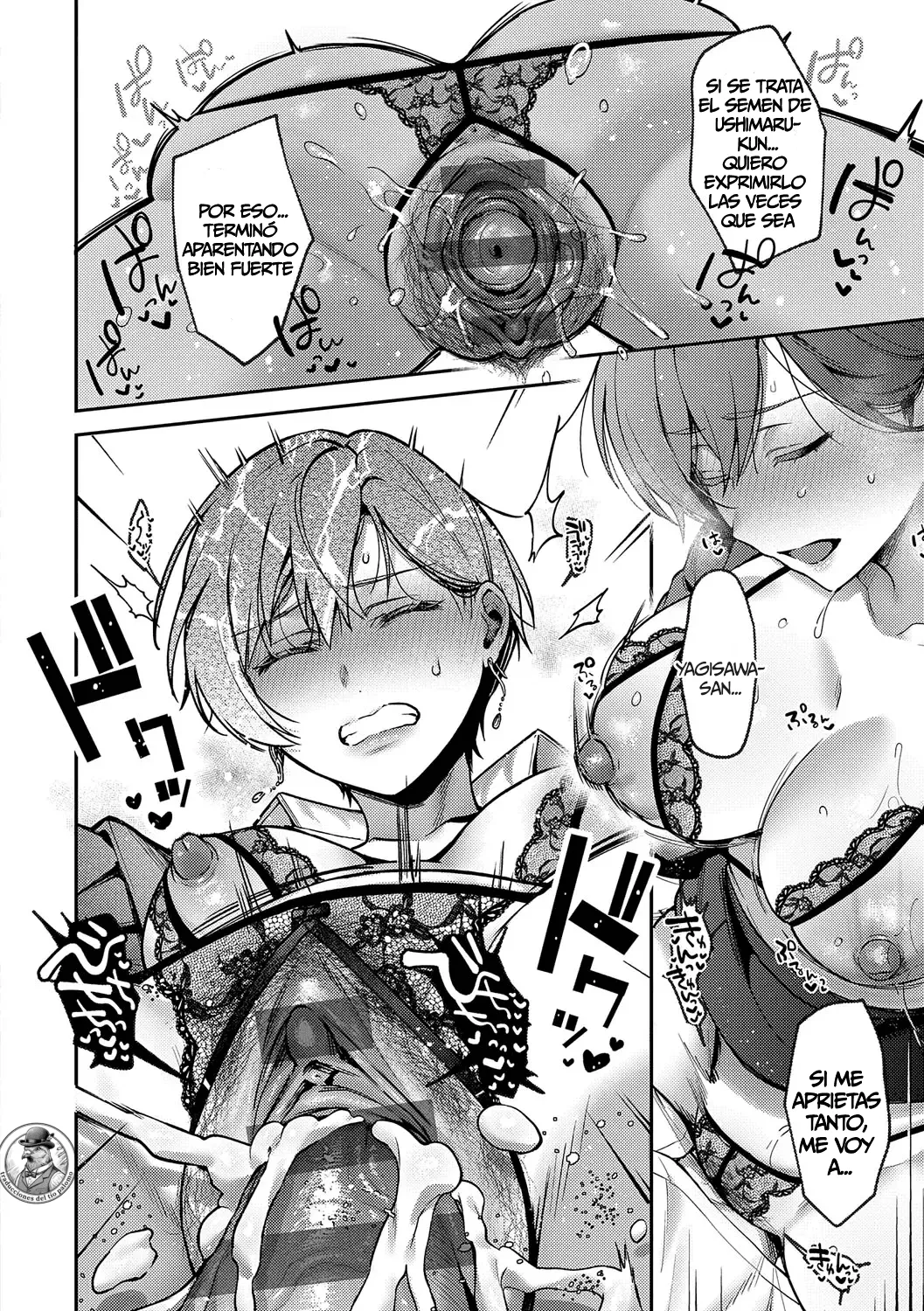 Yagisawa Ayame Wa Tsunagaritai page 8 full