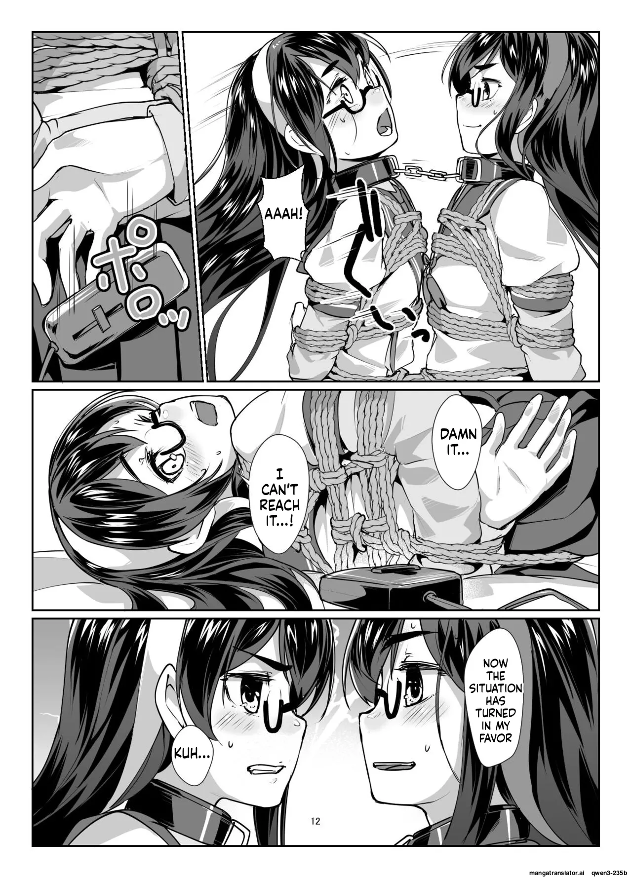 Ooyodo x2 to Daily Ninmu page 11 full