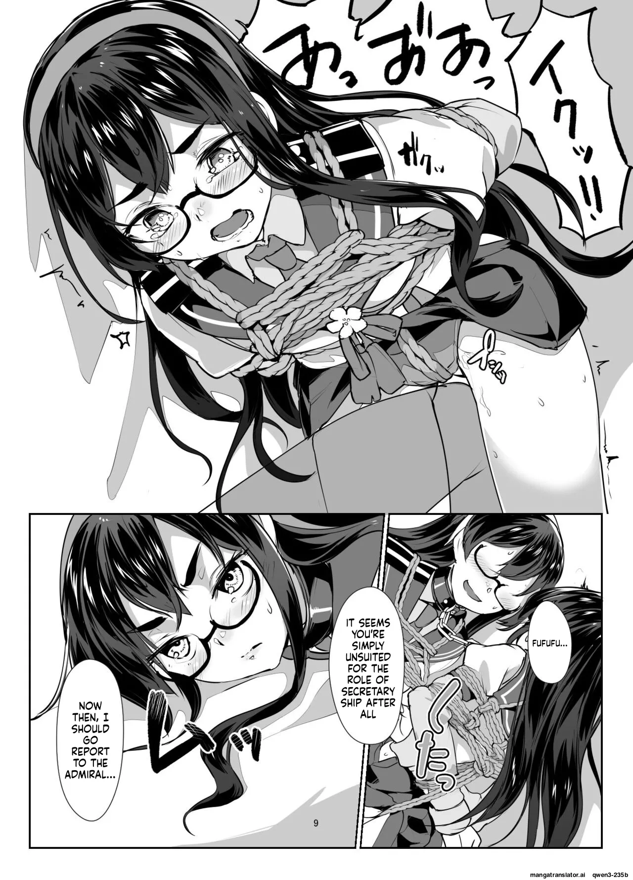 Ooyodo x2 to Daily Ninmu page 8 full