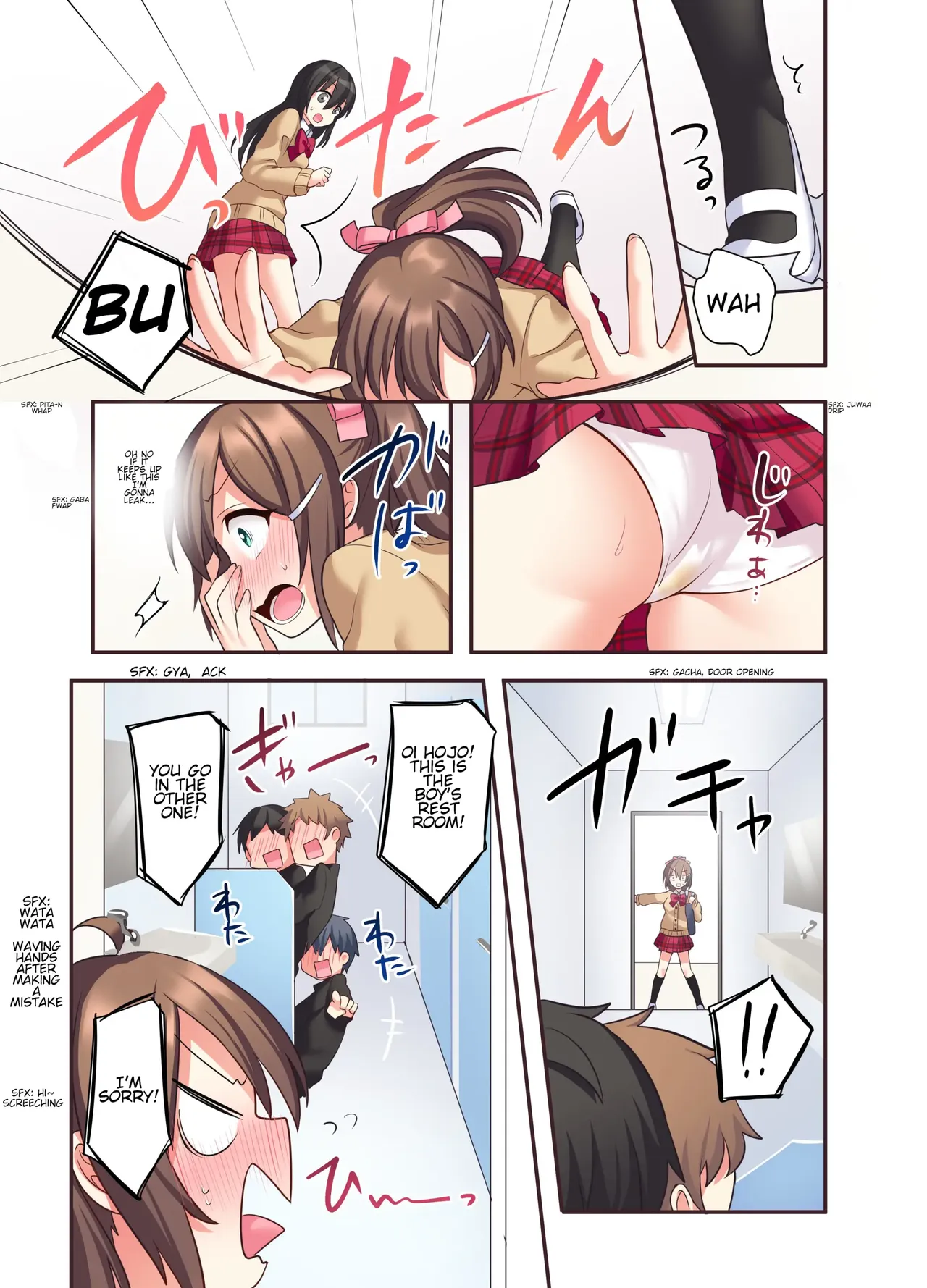 Josou Taikou de Kyousei sareru Otokonoko-tachi page 11 full