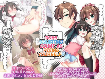 Josou Taikou de Kyousei sareru Otokonoko-tachi [English] cover