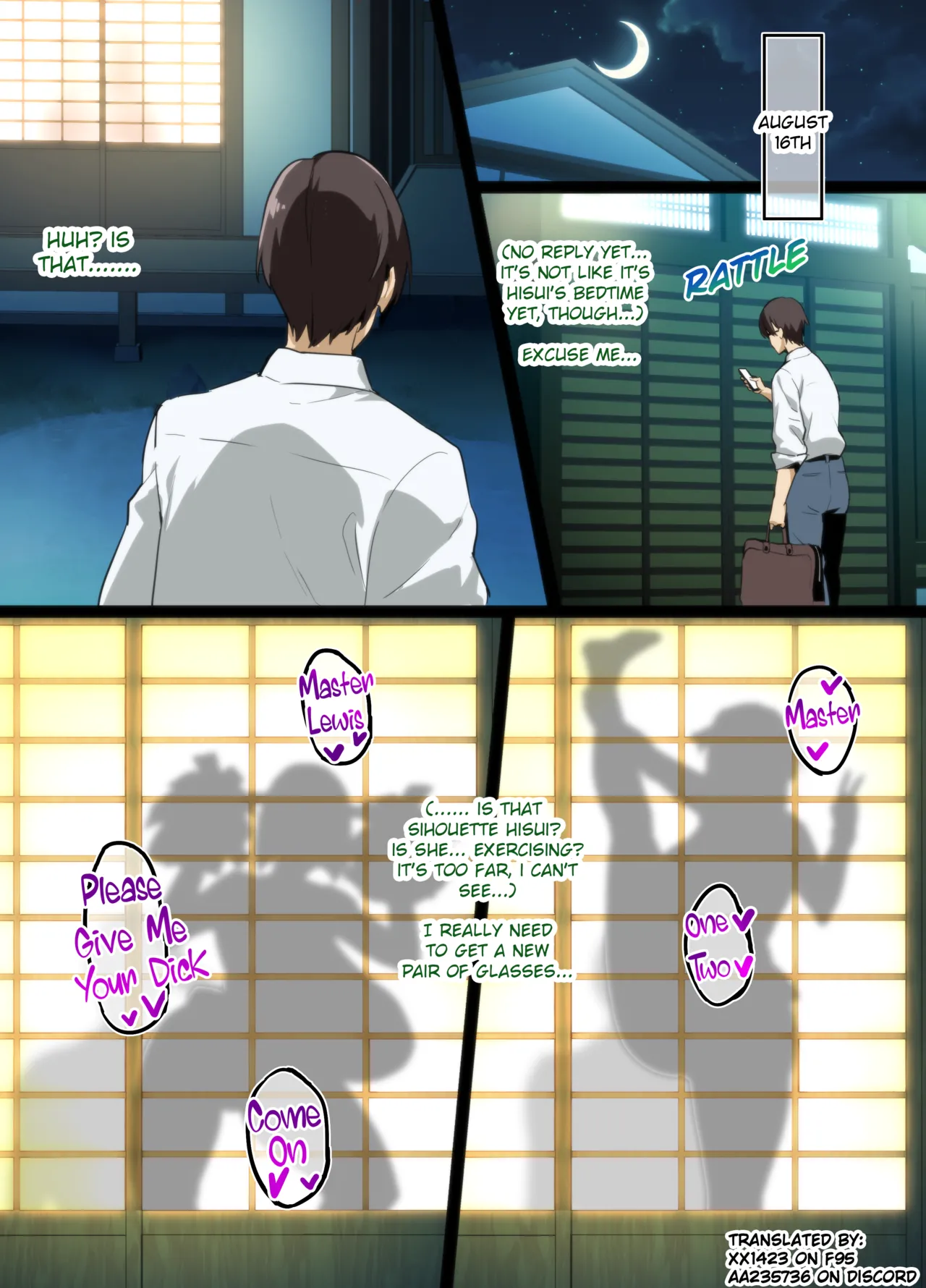 Tea Ceremony Yamato Nadeshiko NTR P01~18 page 10 full