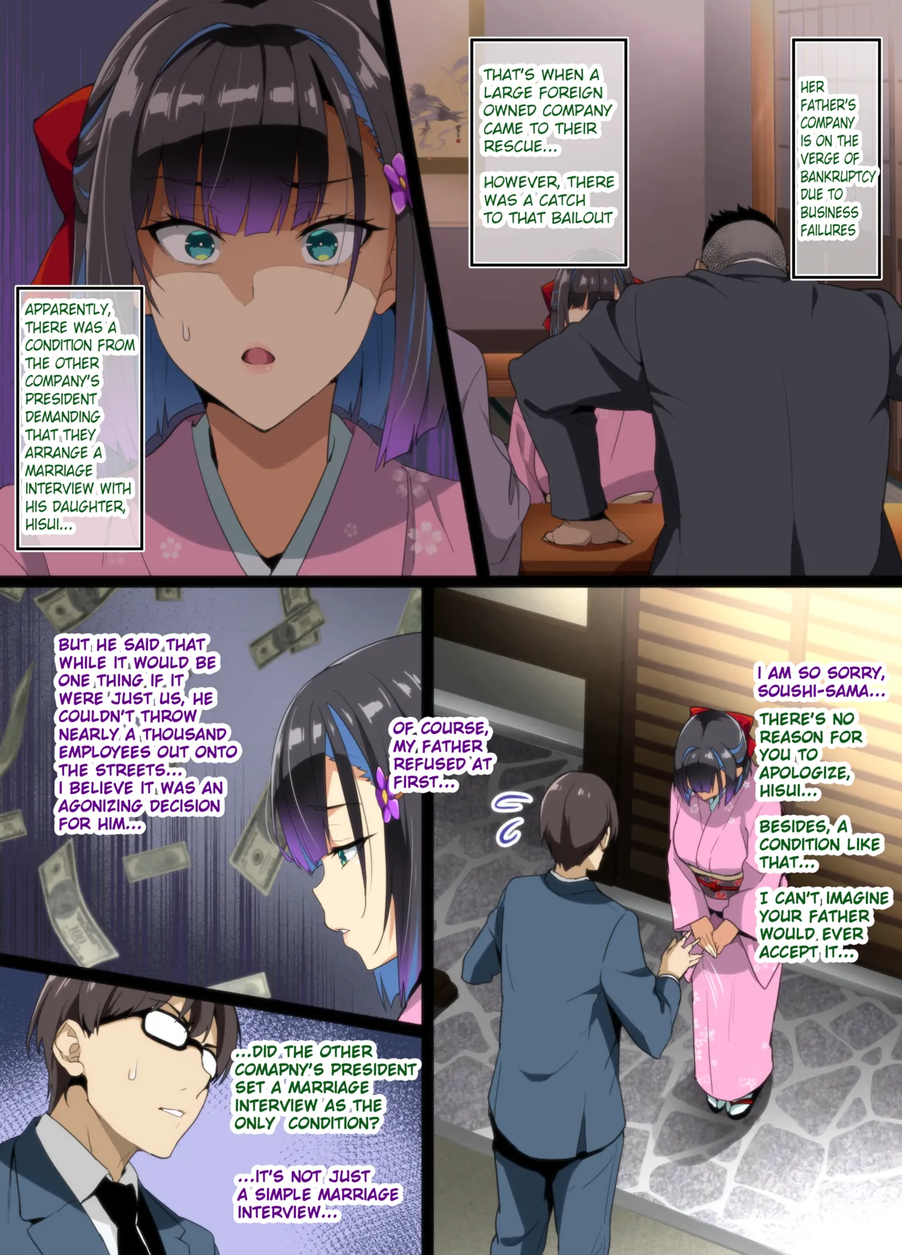 Tea Ceremony Yamato Nadeshiko NTR P01~18 page 4 full