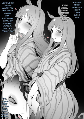 [Bole/Boraku] Grass Wonder (Umamusume Pretty Derby) cover