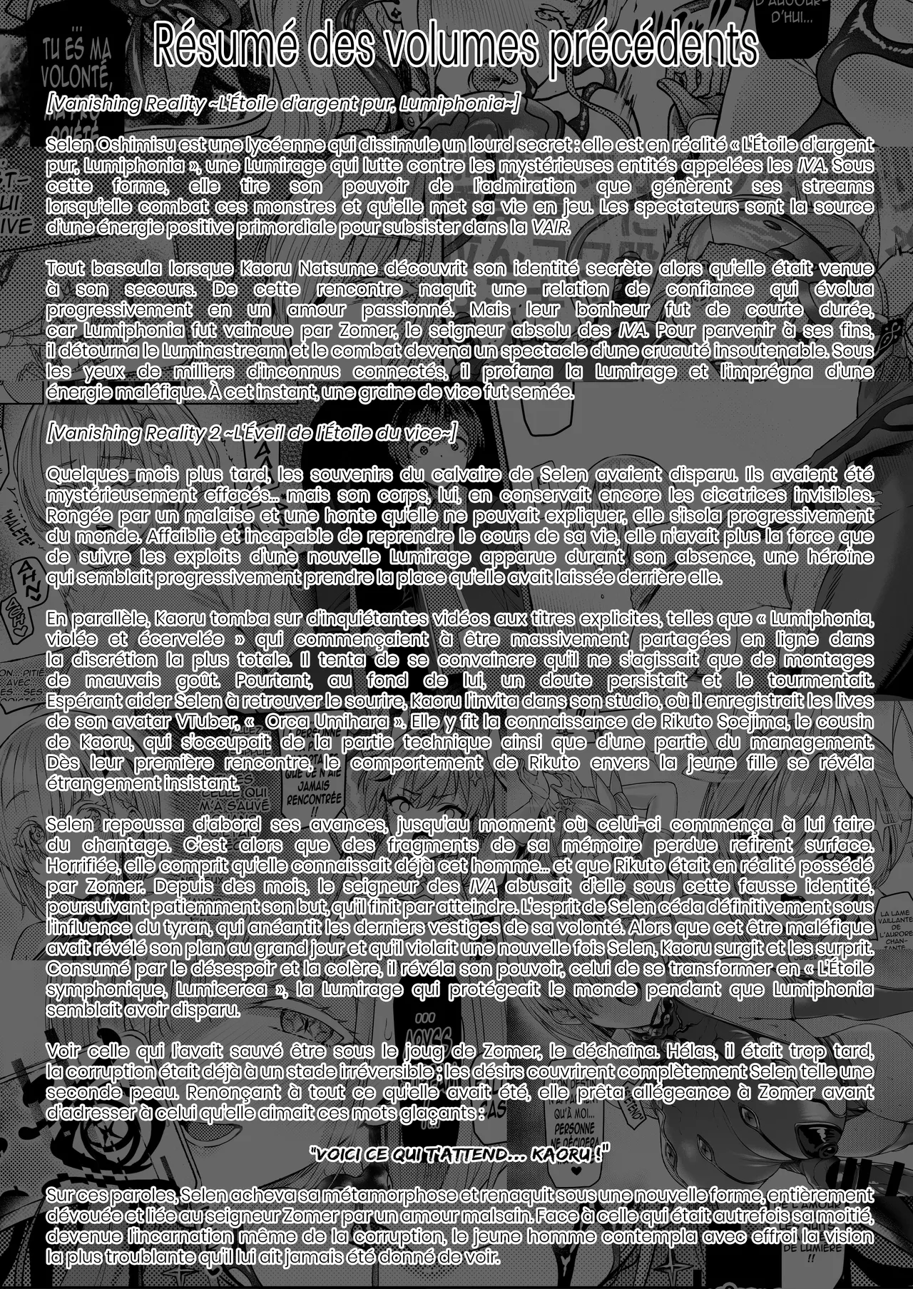 Vanishing Reality 3 ~Sousei Kyoujoku~ | Vanishing Reality 3 ~La Chute de l'Étoile symphonique~ page 2 full