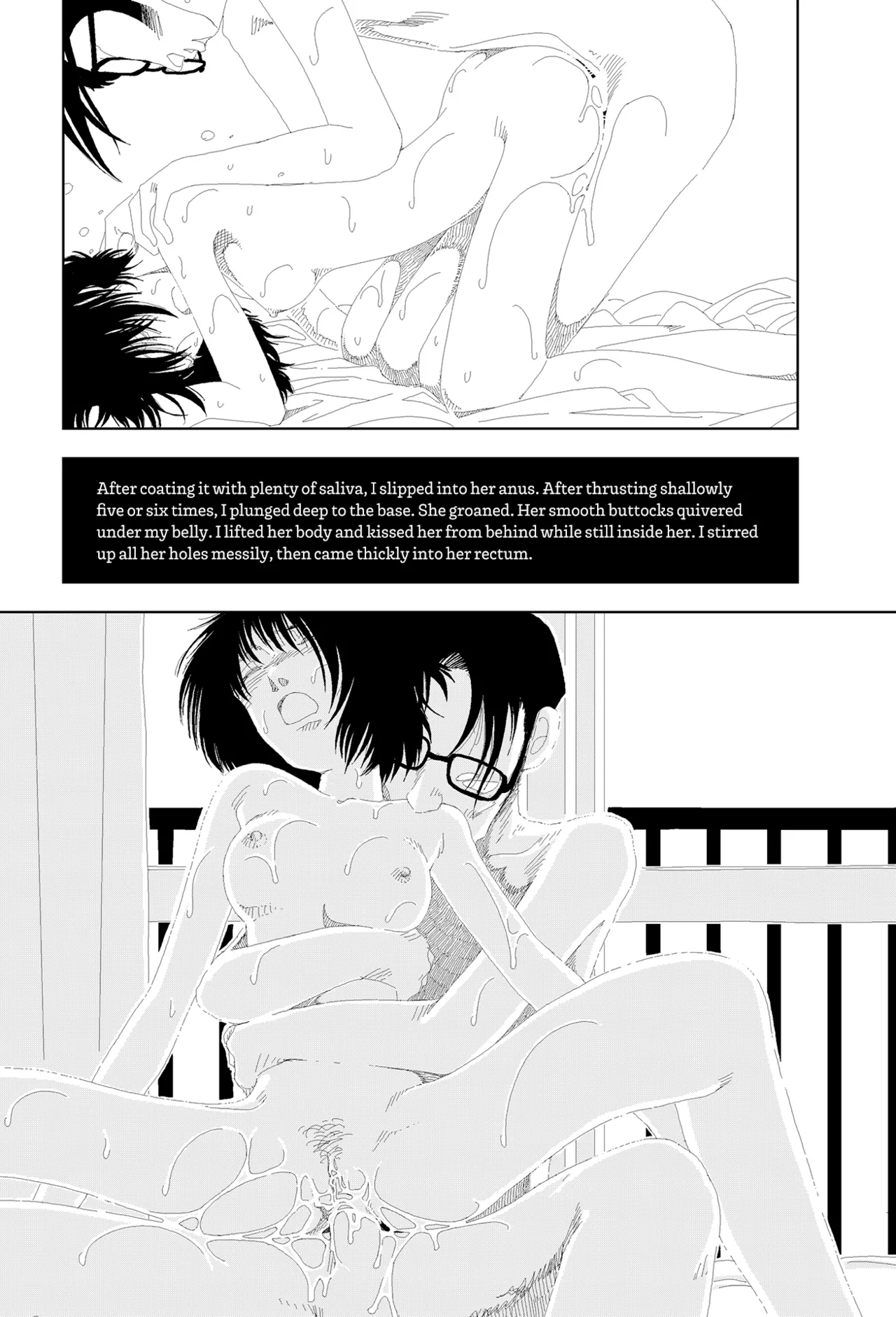 Aisu kurīmu | Ice Cream page 11 full