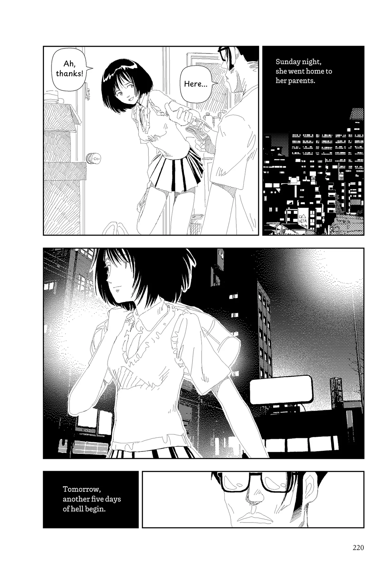 Aisu kurīmu | Ice Cream page 12 full