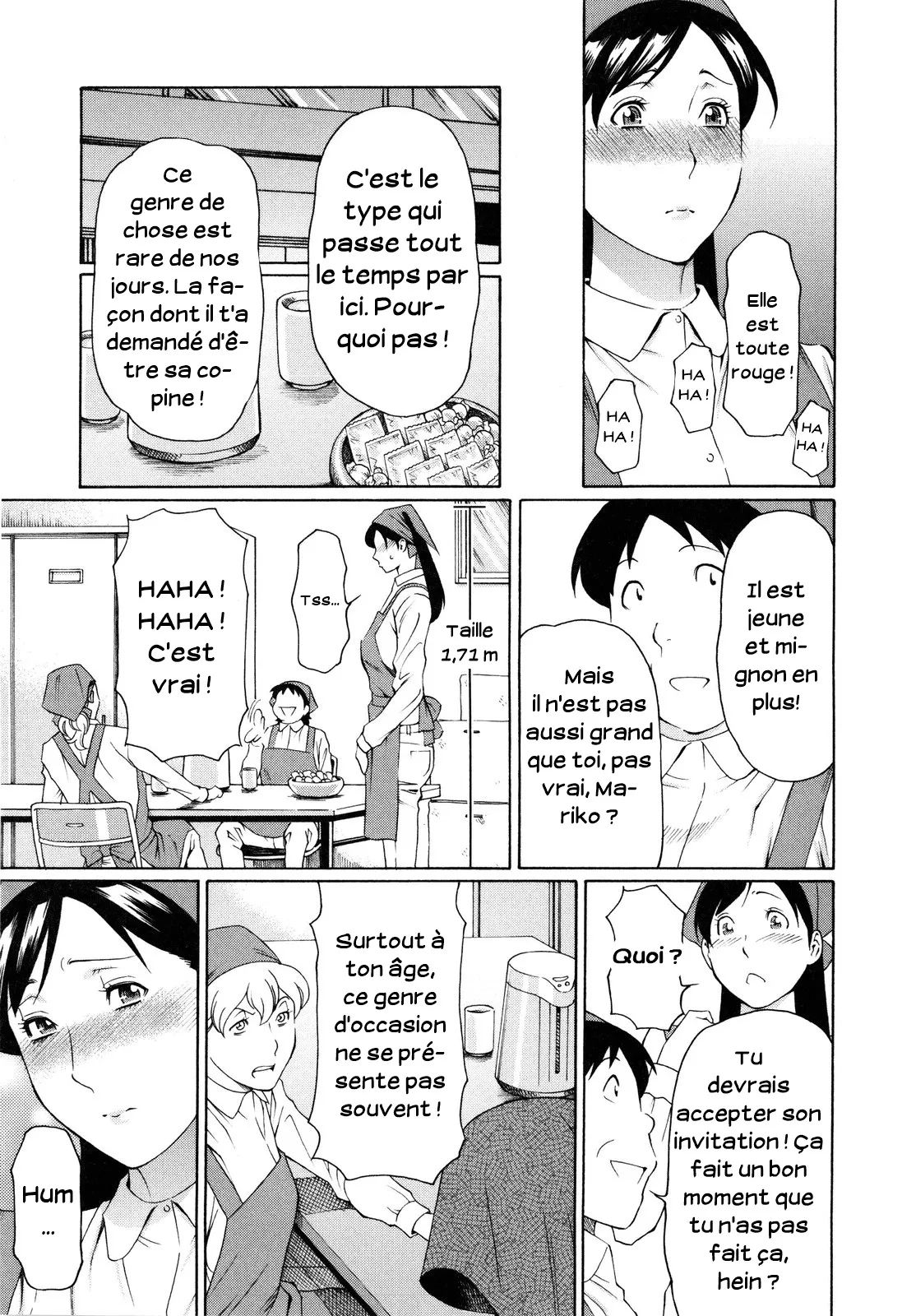 La grande Mariko page 3 full