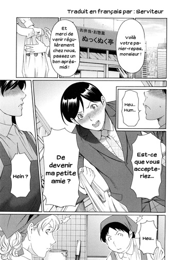 La grande Mariko cover
