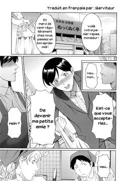 La grande Mariko