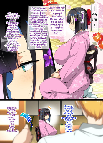 [Hiromitsu Takeda] Japanese Tea Ceremony Yamato Nadeshiko NTR (Female Perspective) P01~08 cover