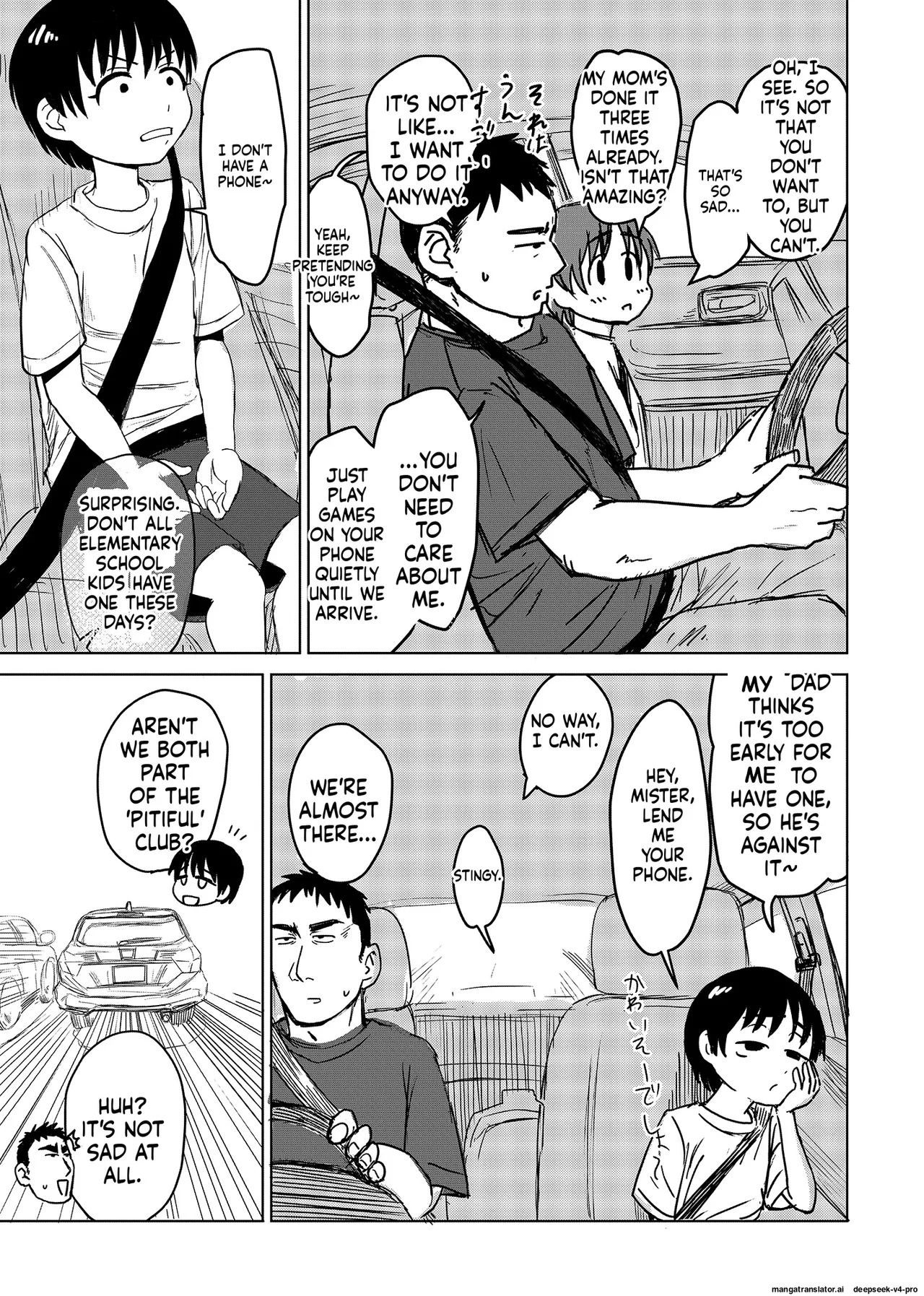 Shinseki no Ko to Otokoyu Haittara Onnanoko datta *Jikotte Sounyuu page 6 full