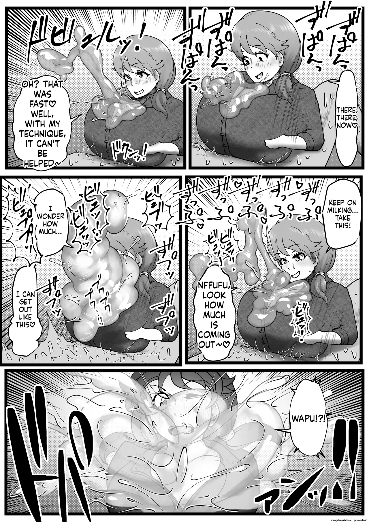 穿乳射激 page 5 full