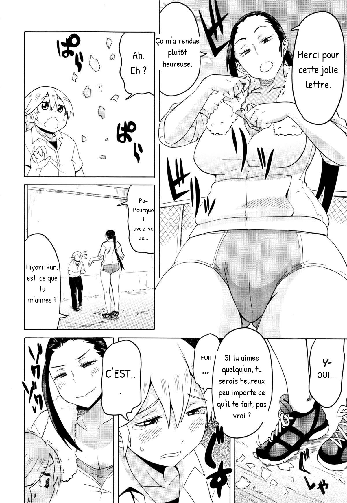 Love Tsun Letter | LoveHate Letter page 4 full