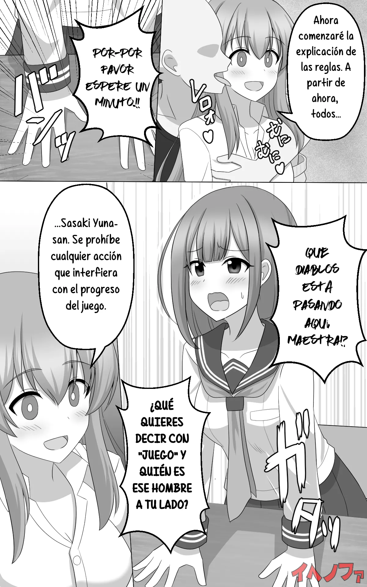 Saimin Game page 2 full