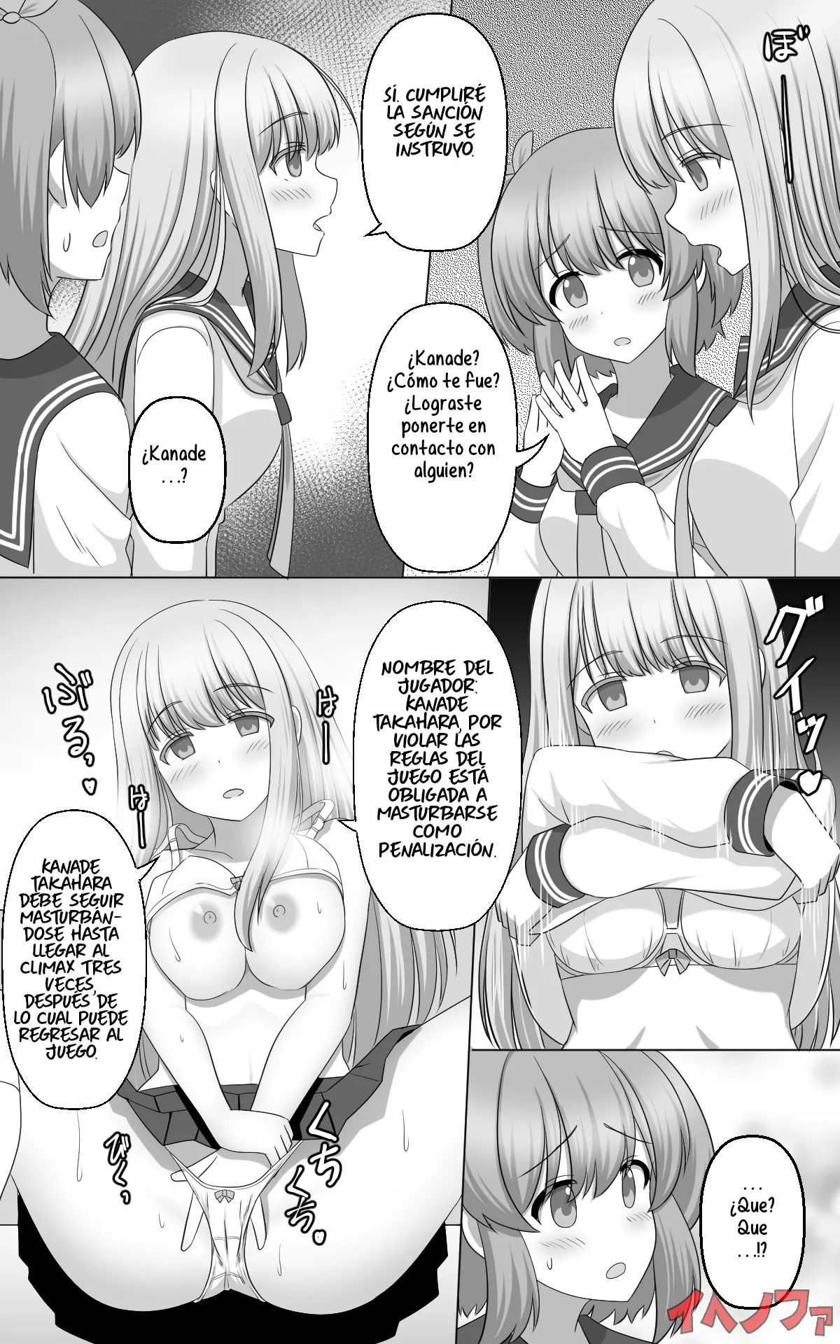 Saimin Game page 9 full