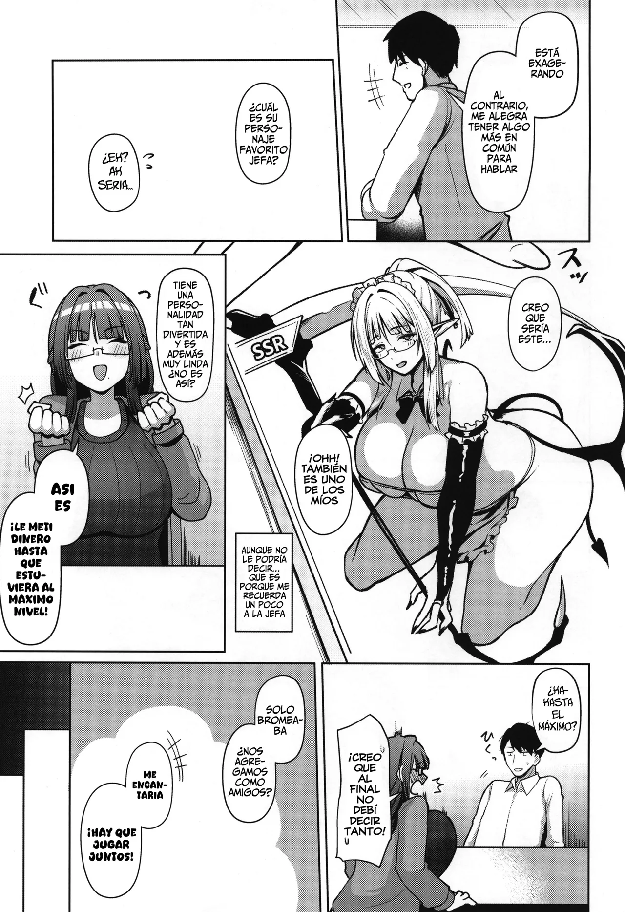 Jimi dakedo Kyounyuu na Onna Otaku Joushi no Seiyoku ga Yabai page 6 full