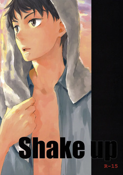 Shake up